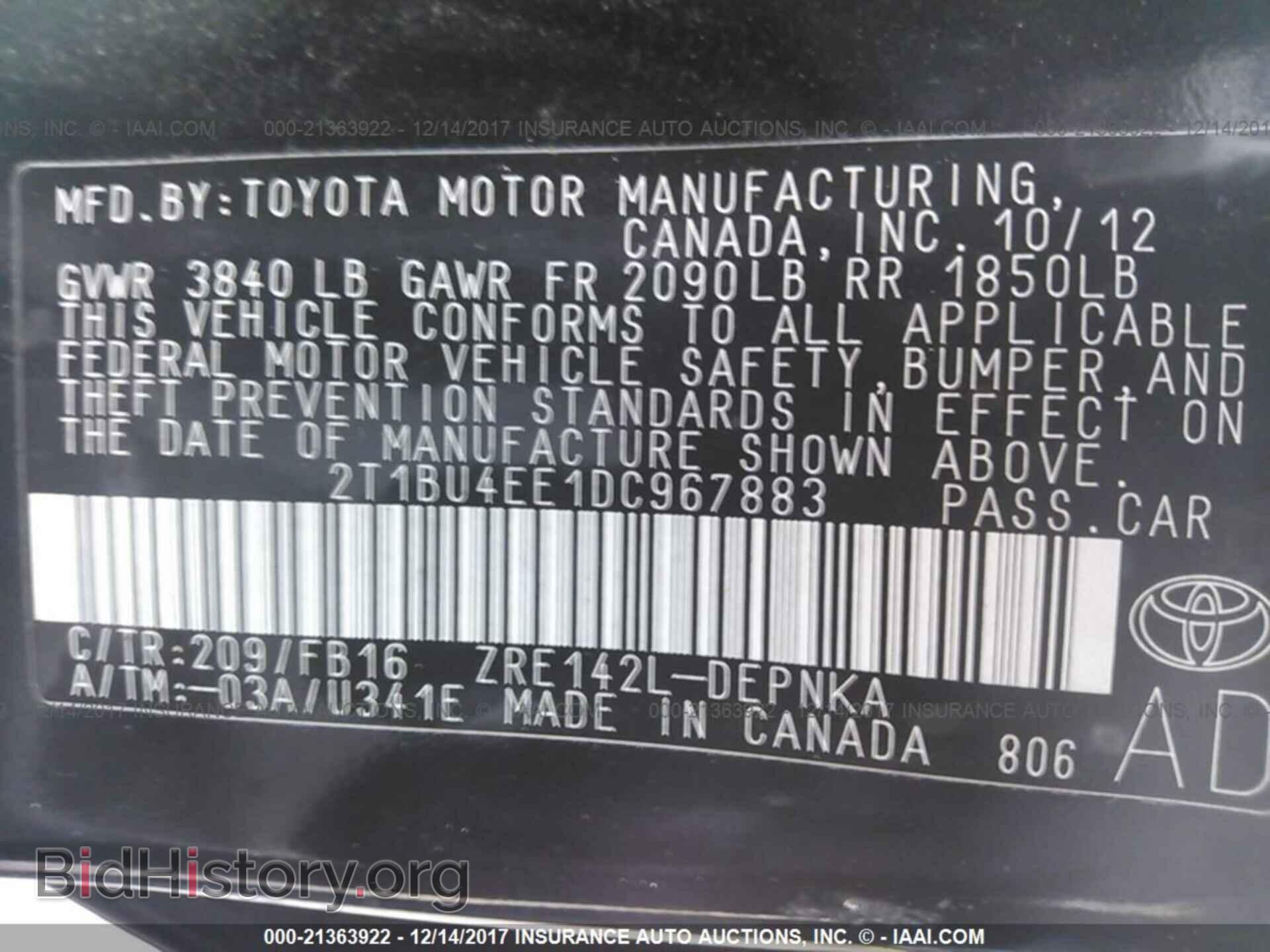 2013 Toyota Corolla - VIN: 2T1BU4EE1DC967883 - Фото 9