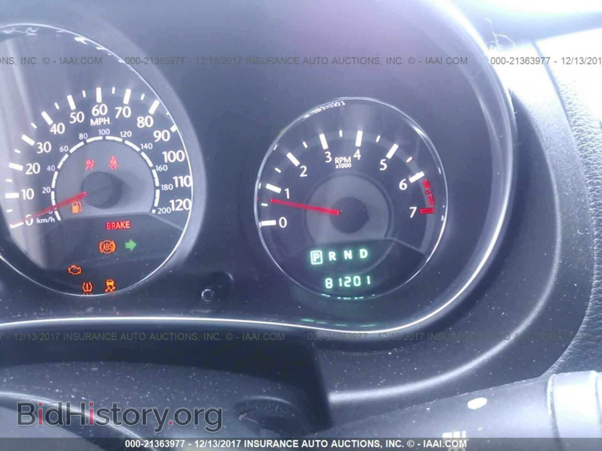 2013 Chrysler 200 - VIN: 1C3CCBCG2DN744172 - Photo 7