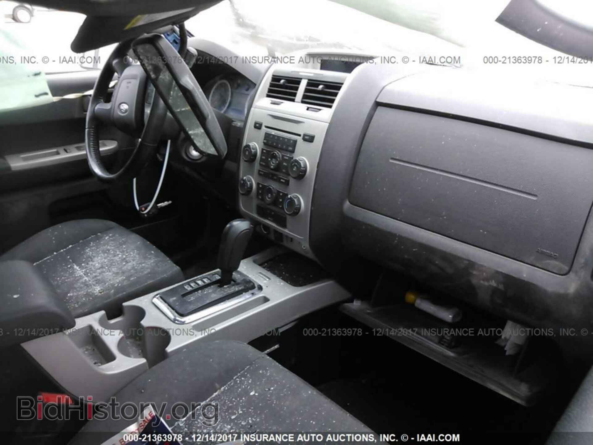 2011 Ford Escape - VIN: 1FMCU0D73BKA14471 - Photo 5
