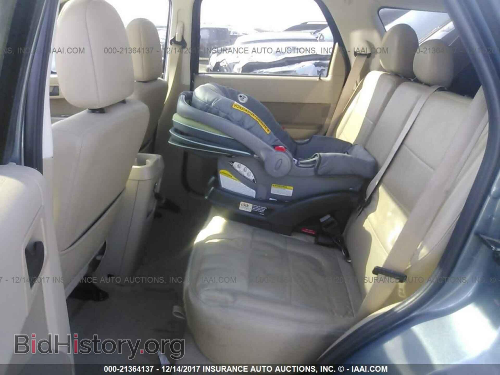 2012 Ford Escape - VIN: 1FMCU0DG5CKA49594 - Photo 8