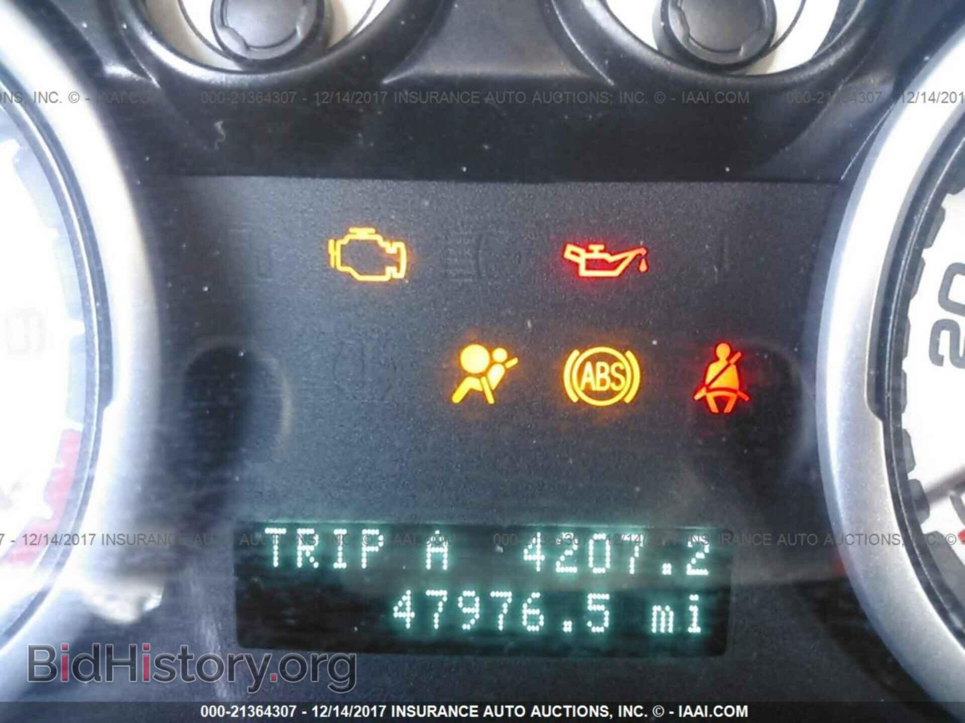 2011 Ford Focus - VIN: 1FAHP3FN8BW159891 - Фото 7
