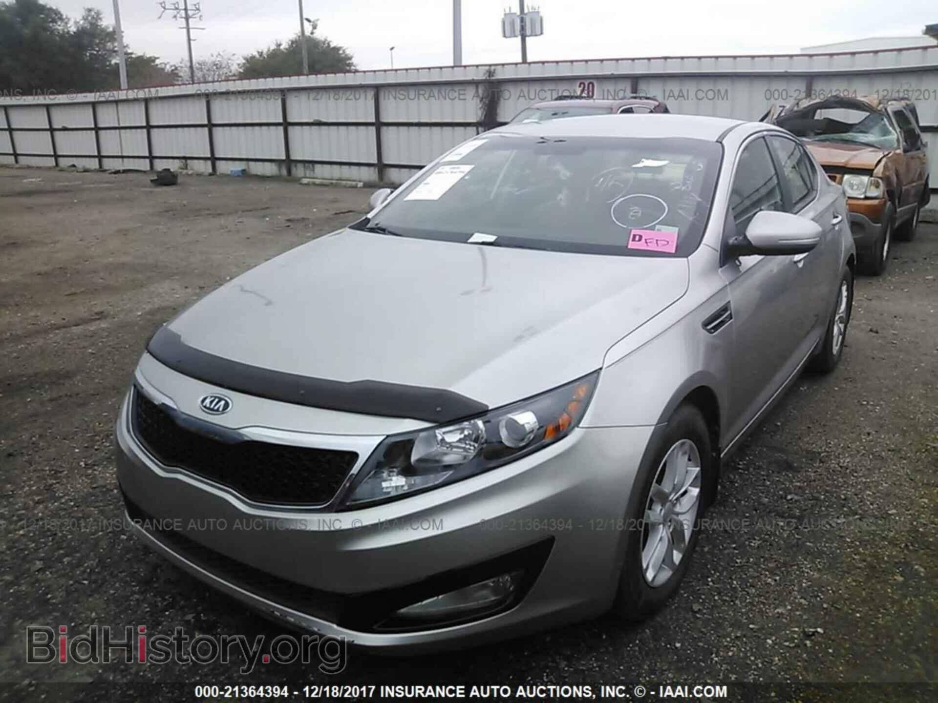 2012 Kia Optima - VIN: KNAGM4A74C5271444 - Photo 2