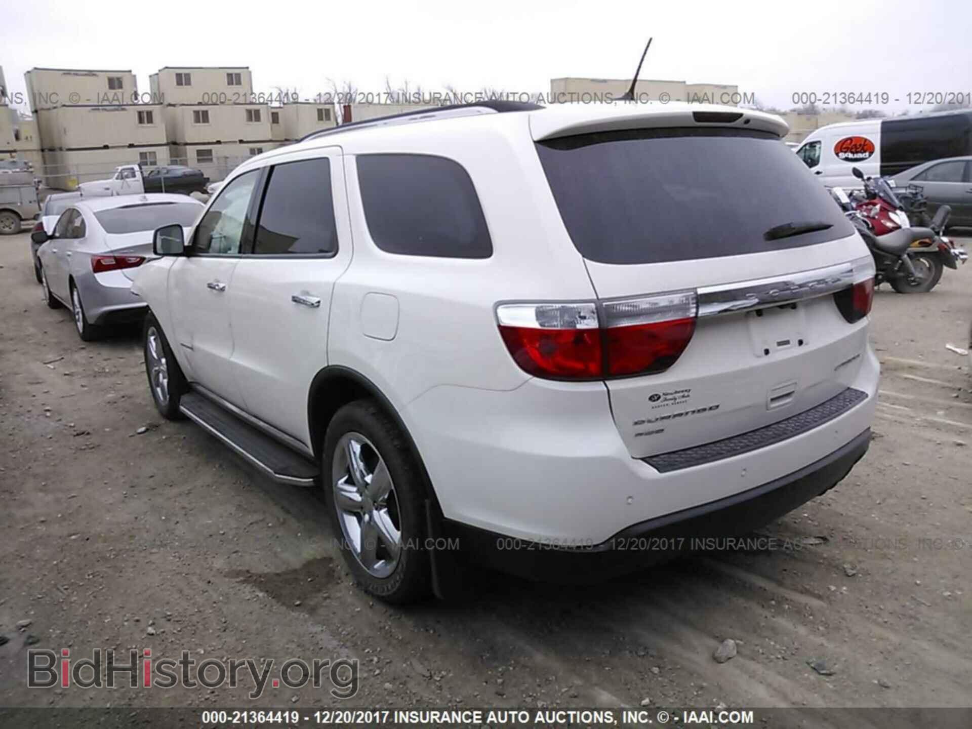 2011 Dodge Durango - VIN: 1D4RE5GG0BC674744 - Фото 3