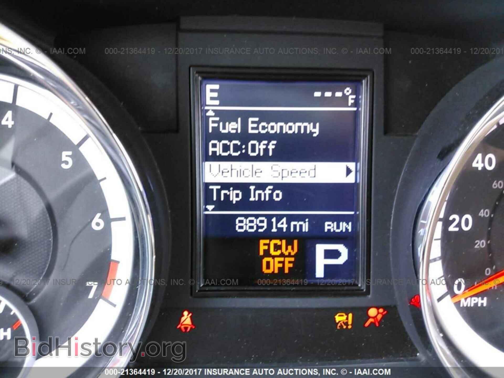 2011 Dodge Durango - VIN: 1D4RE5GG0BC674744 - Фото 7