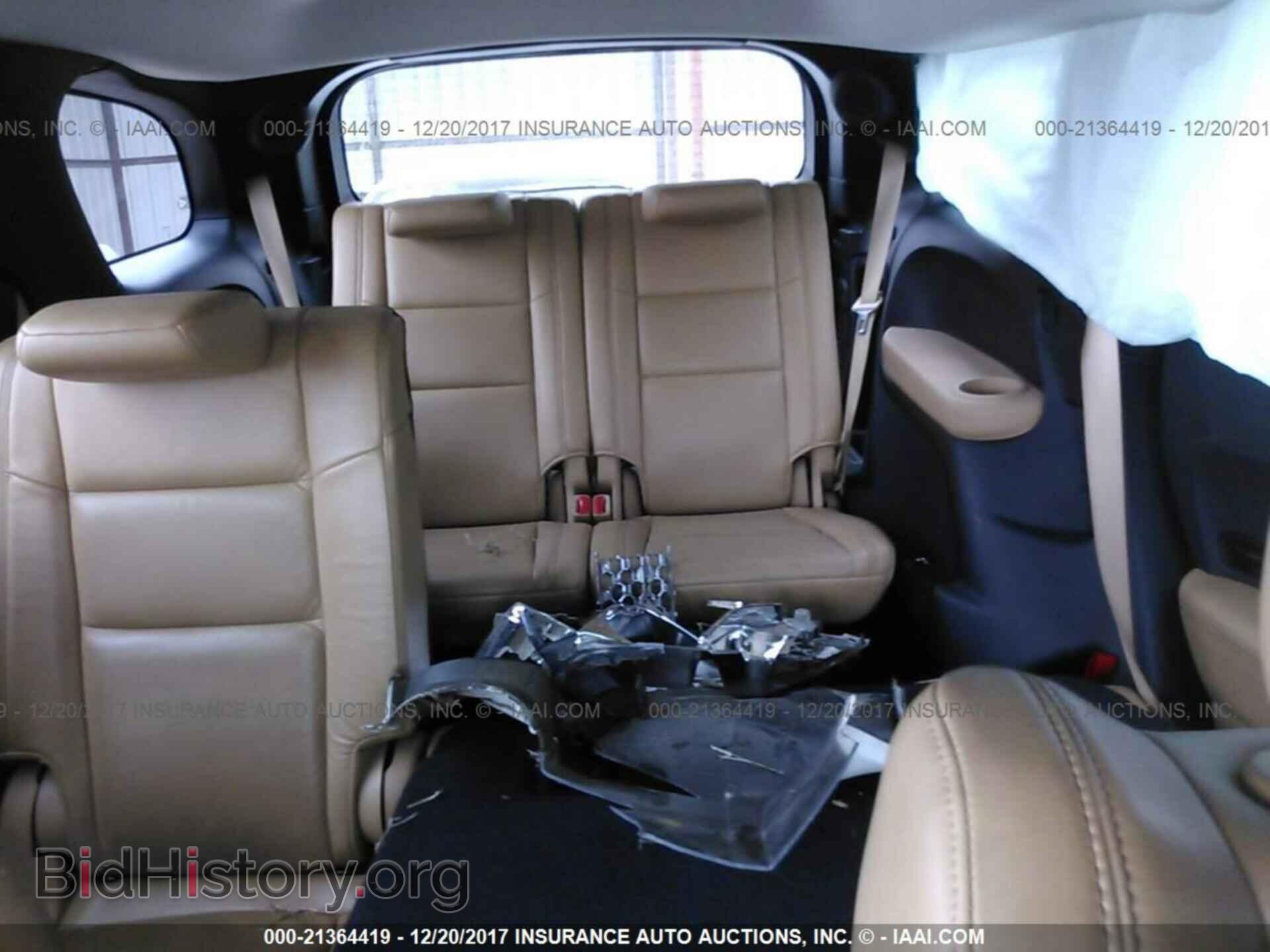 2011 Dodge Durango - VIN: 1D4RE5GG0BC674744 - Фото 8