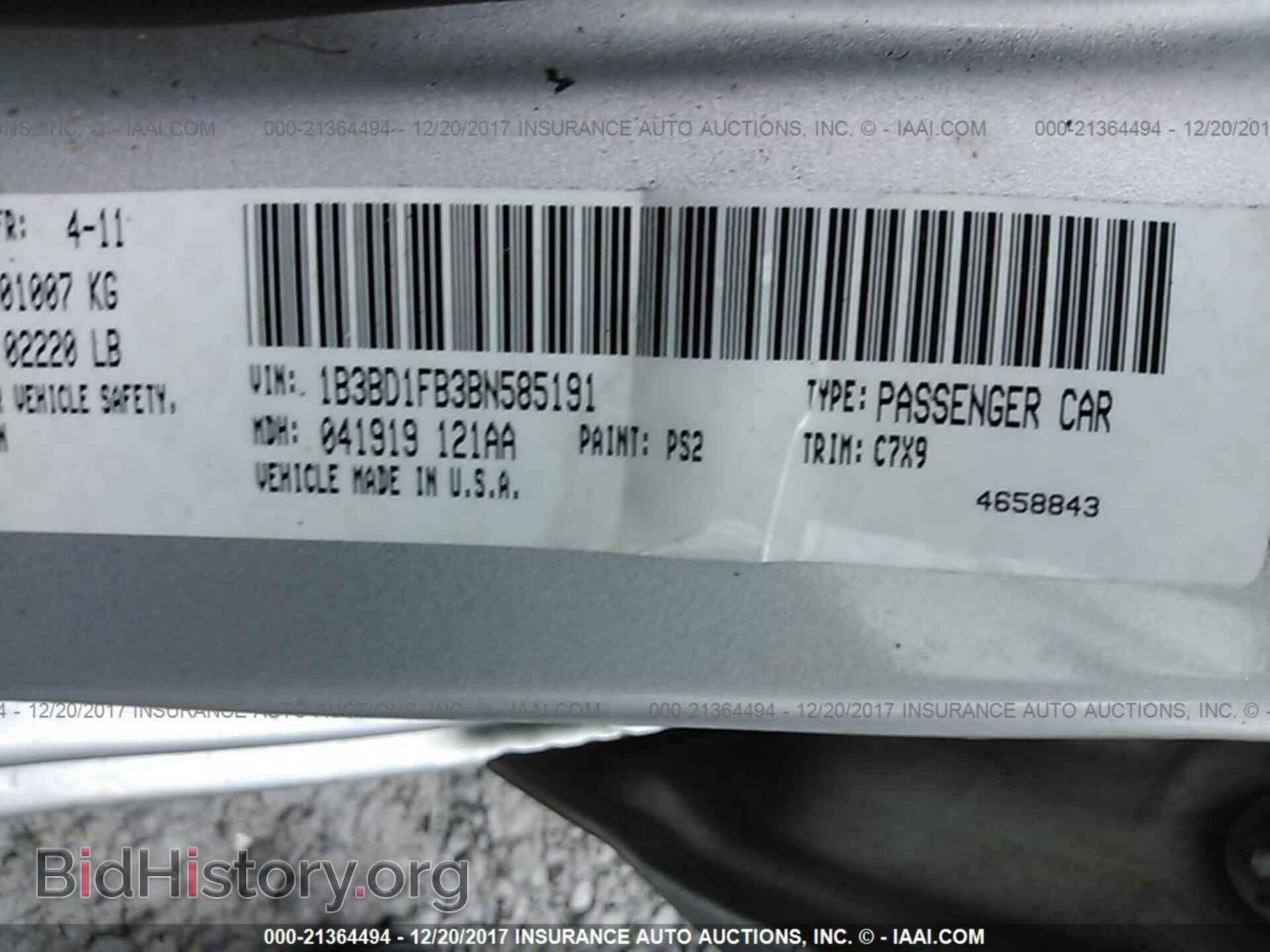 2011 Dodge Avenger - VIN: 1B3BD1FB3BN585191 - Photo 9