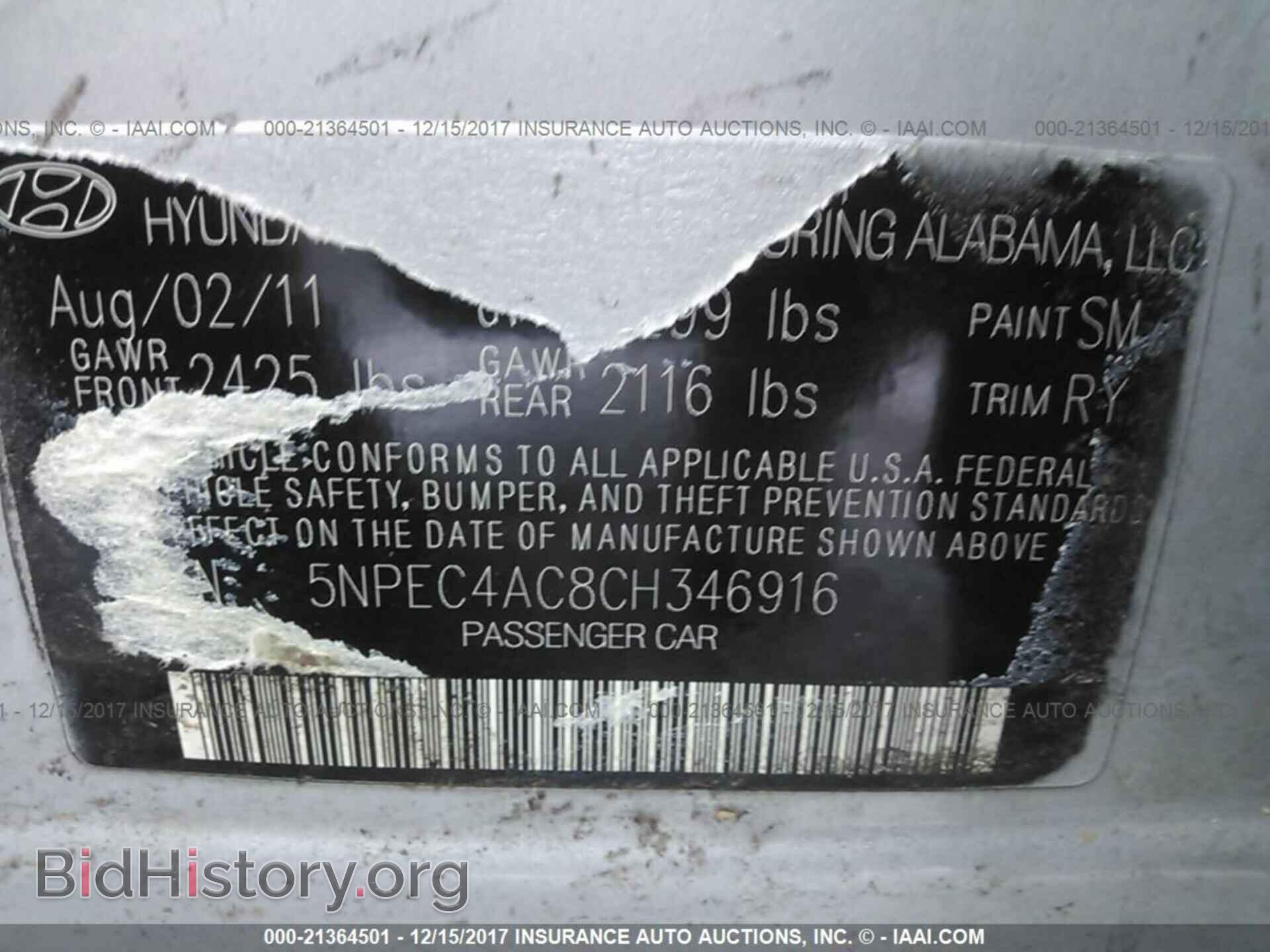2012 Hyundai Sonata - VIN: 5NPEC4AC8CH346916 - Photo 9