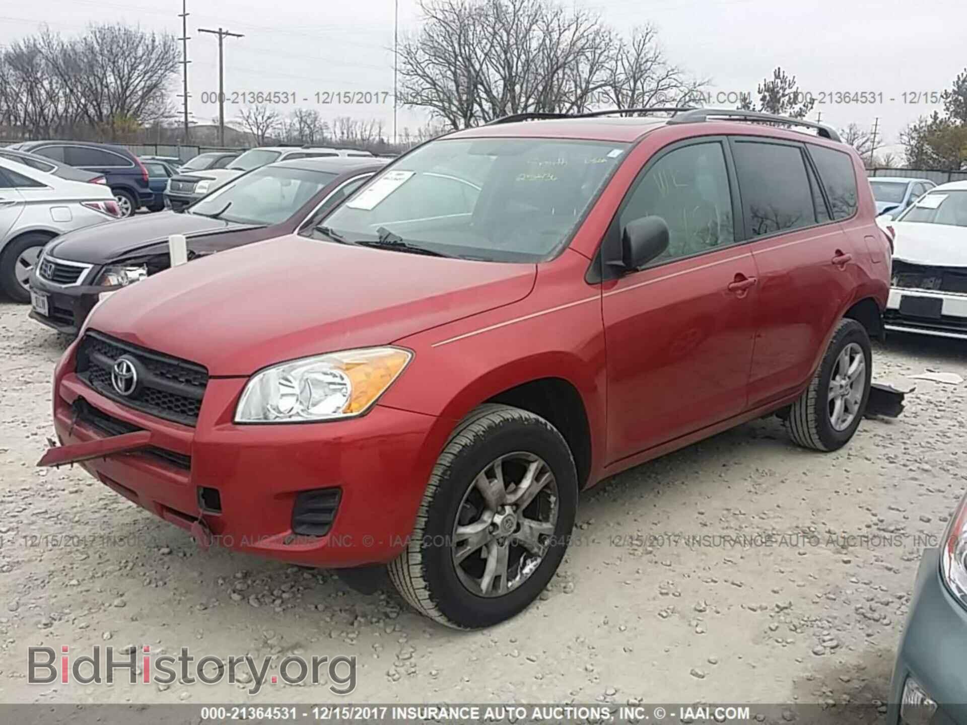 2012 Toyota Rav4 - VIN: 2T3BF4DV0CW203376 - Фото 2