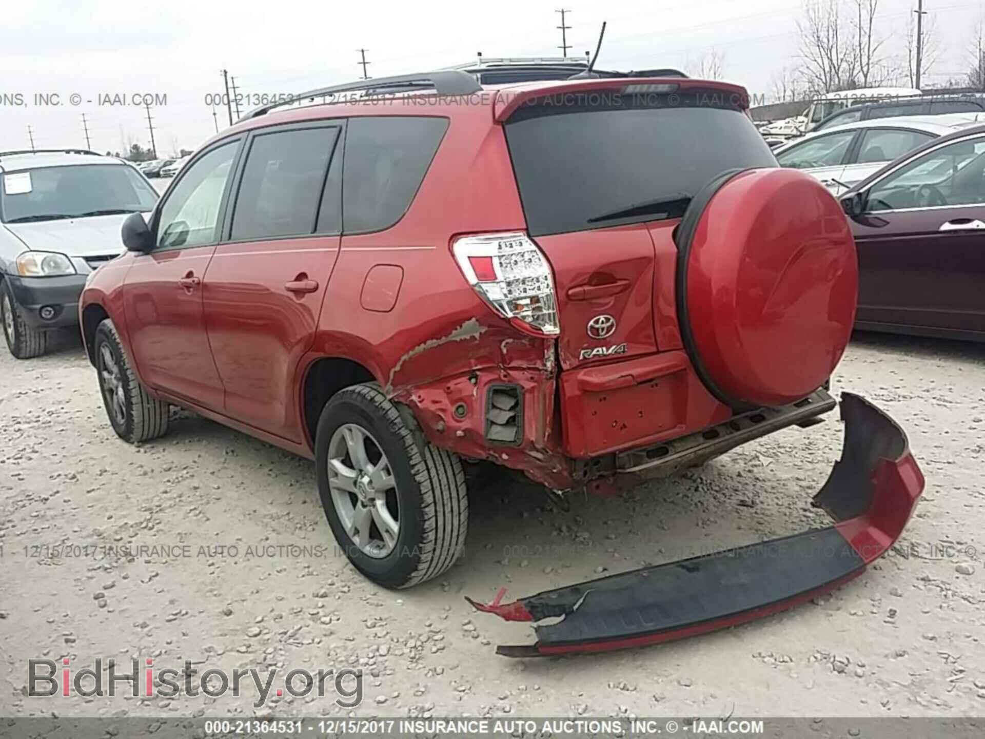 2012 Toyota Rav4 - VIN: 2T3BF4DV0CW203376 - Фото 3