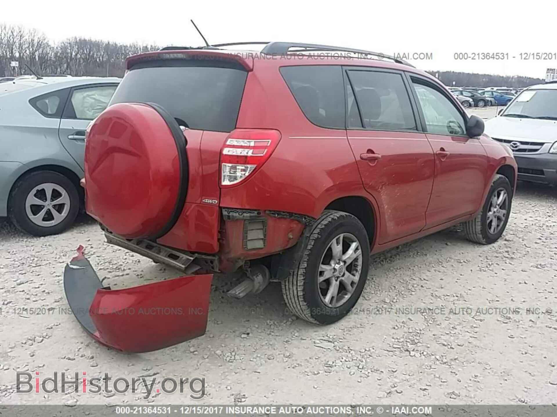 2012 Toyota Rav4 - VIN: 2T3BF4DV0CW203376 - Фото 4