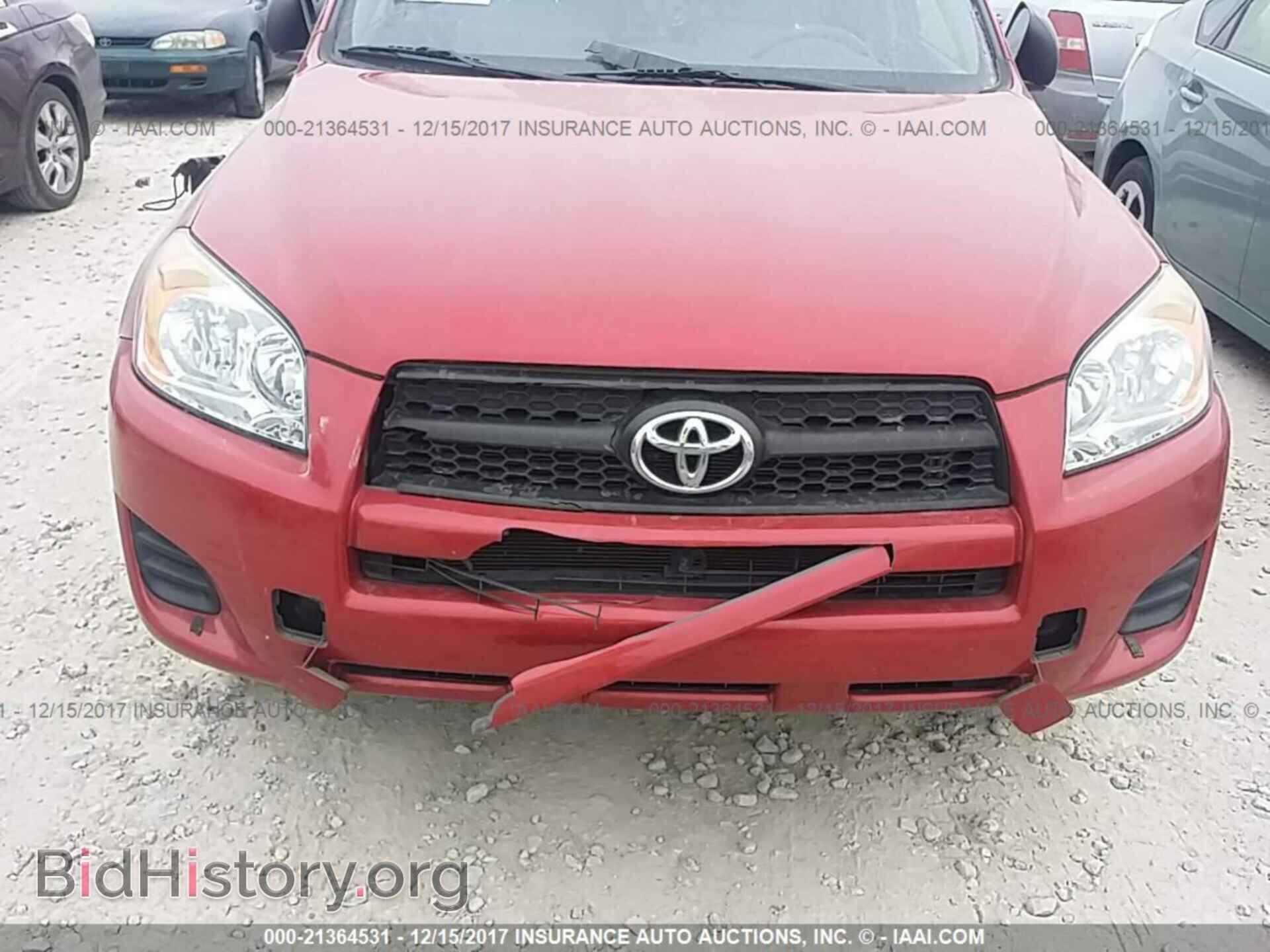 2012 Toyota Rav4 - VIN: 2T3BF4DV0CW203376 - Фото 6