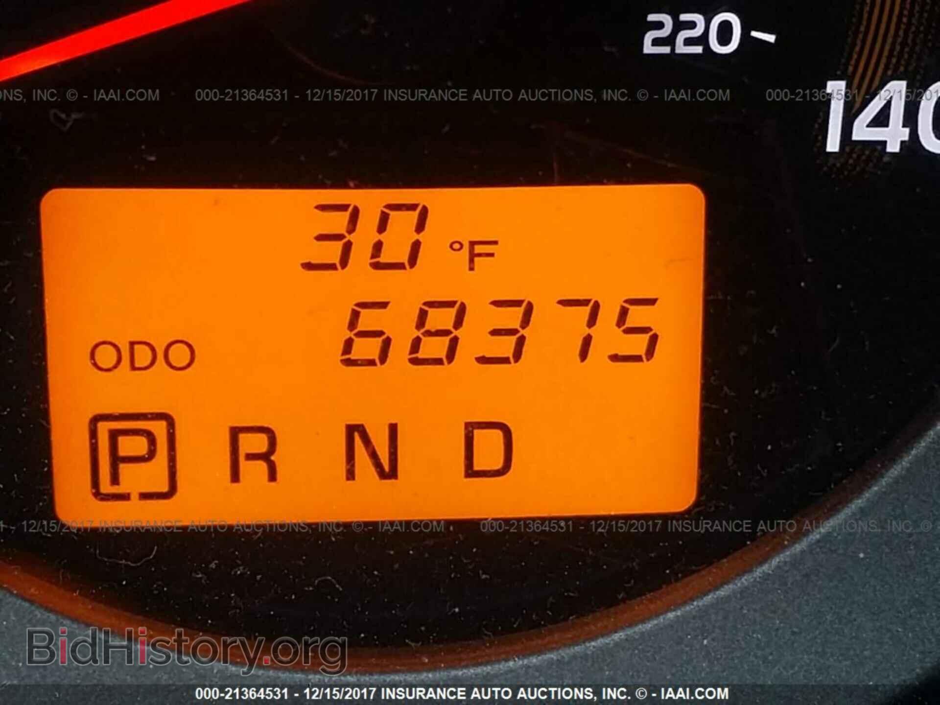 2012 Toyota Rav4 - VIN: 2T3BF4DV0CW203376 - Фото 7