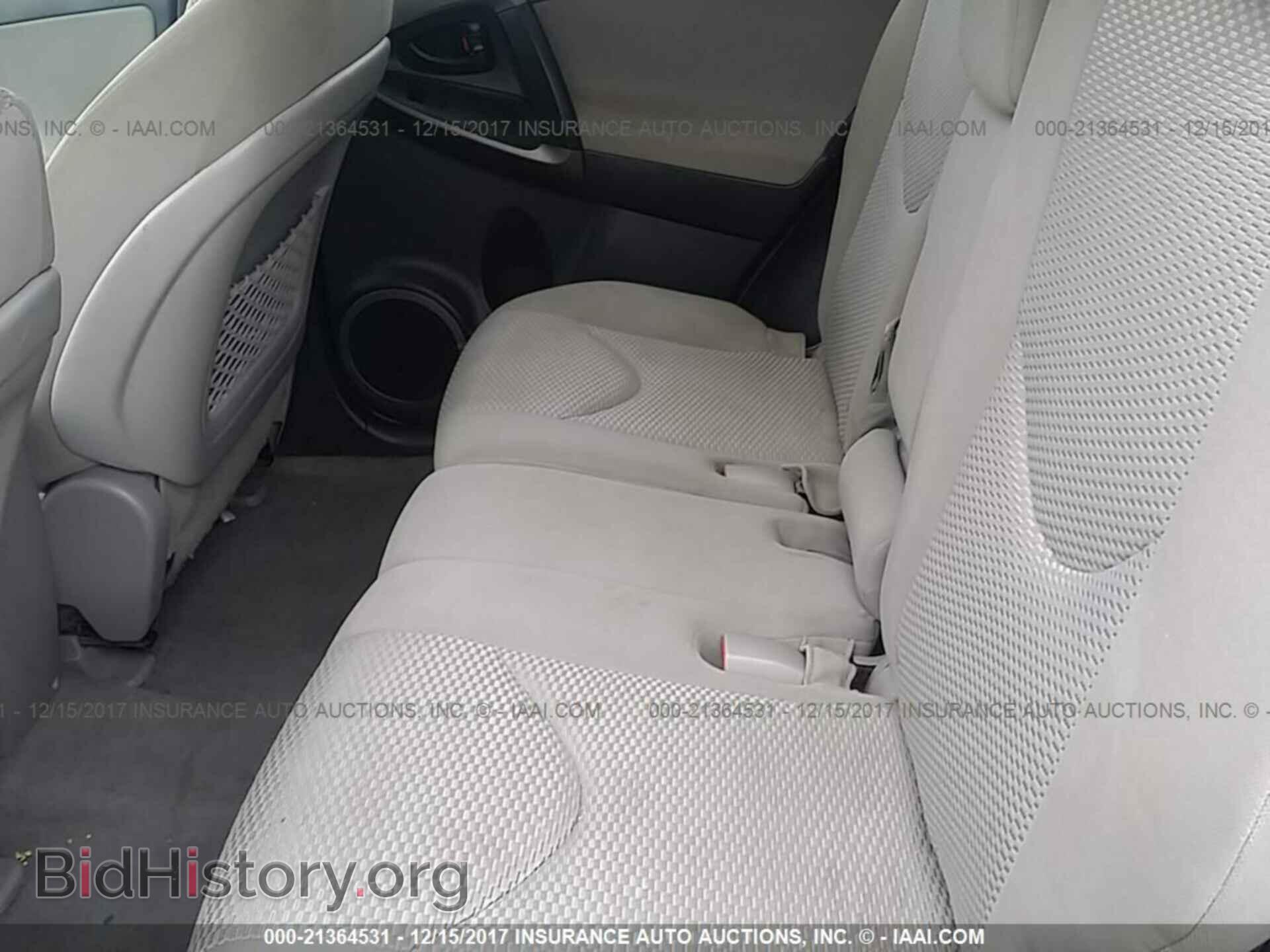 2012 Toyota Rav4 - VIN: 2T3BF4DV0CW203376 - Фото 8