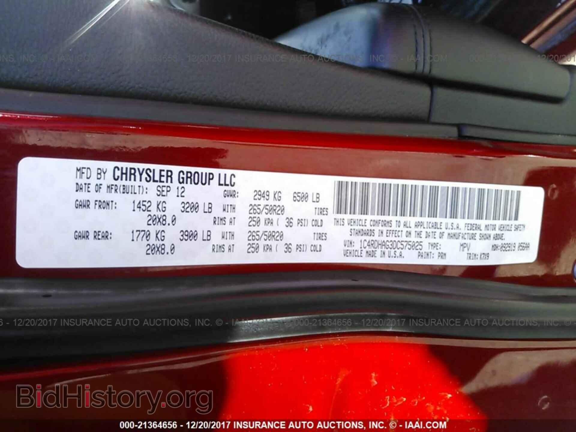 2013 Dodge Durango - VIN: 1C4RDHAG3DC575025 - Фото 9