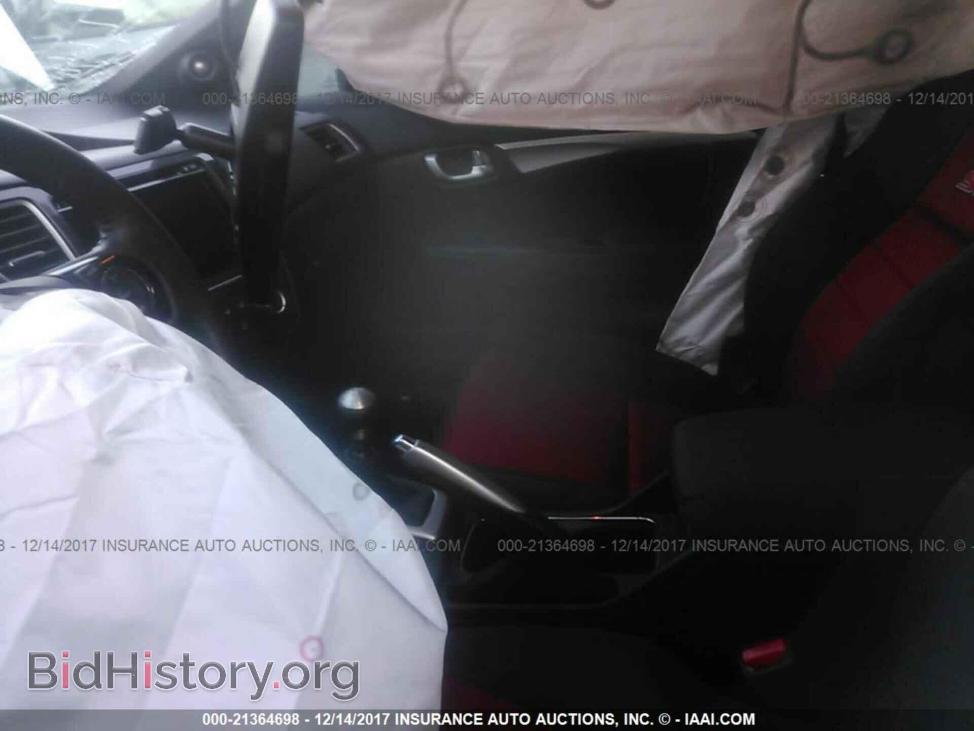 2014 Honda Civic - VIN: 2HGFB6E56EH705661 - Фото 5