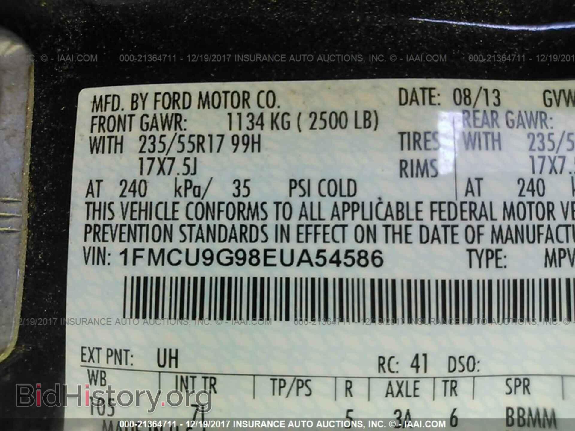 2014 Ford Escape - VIN: 1FMCU9G98EUA54586 - Photo 9