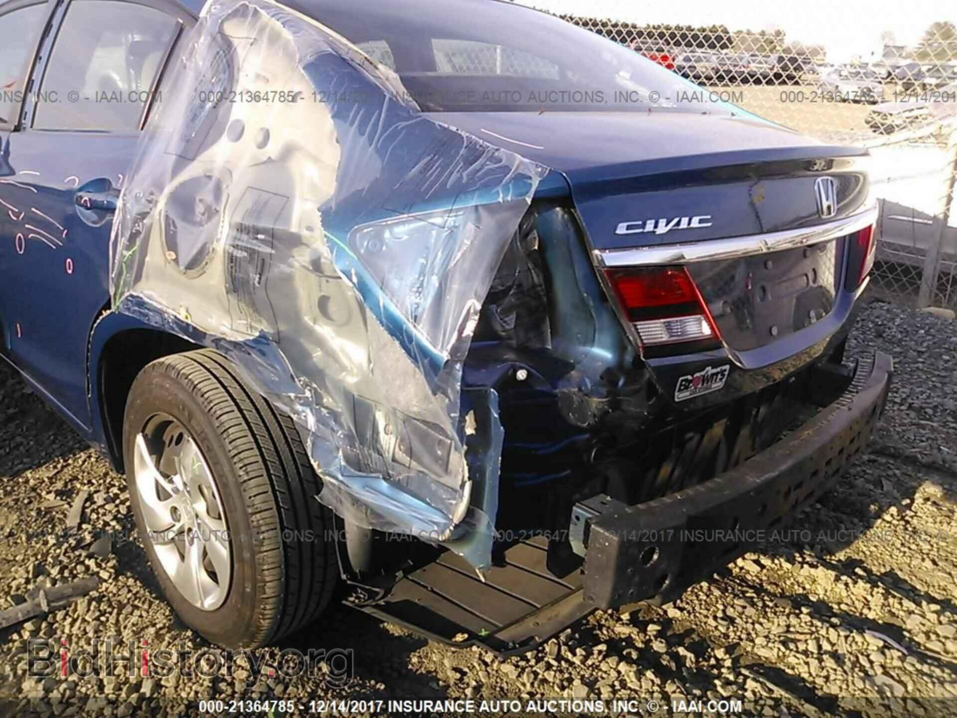 2014 Honda Civic - VIN: 19XFB2F51EE082158 - Фото 6