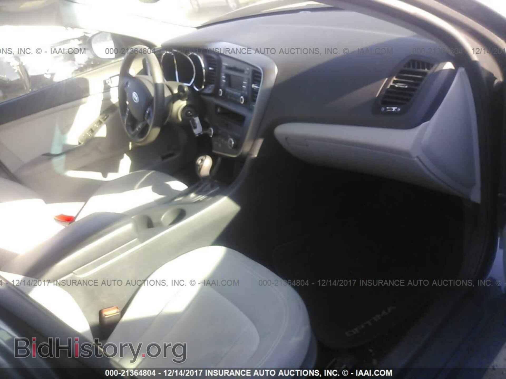2011 Kia Optima - VIN: KNAGM4A77B5118572 - Фото 5