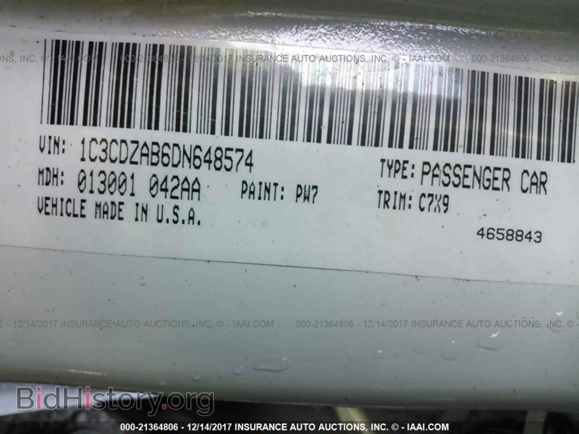 2013 Dodge Avenger - VIN: 1C3CDZAB6DN648574 - Фото 9