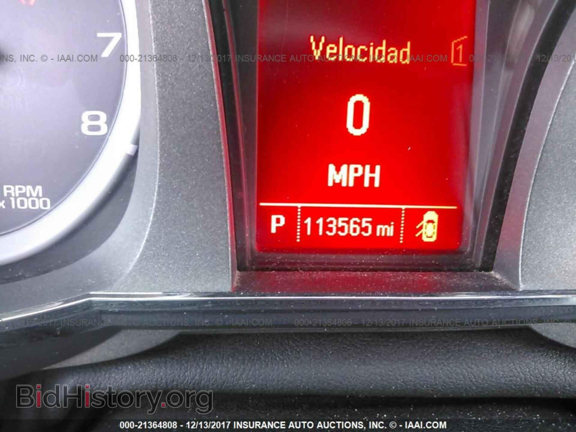 2012 Gmc Terrain - VIN: 2GKALSEKXC6152532 - Фото 7
