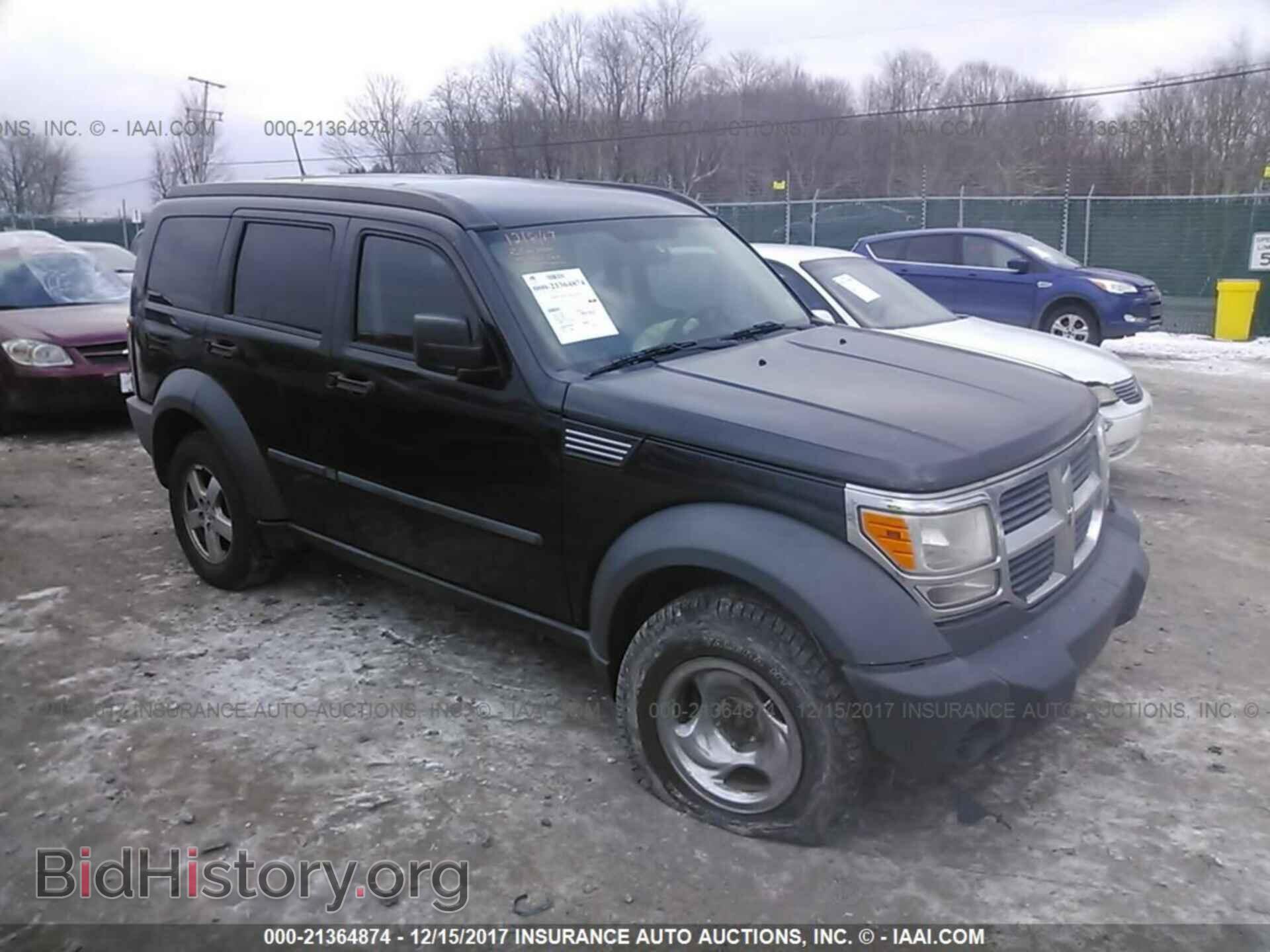 Фотография 1D8GU28K48W138736 - DODGE NITRO 2008