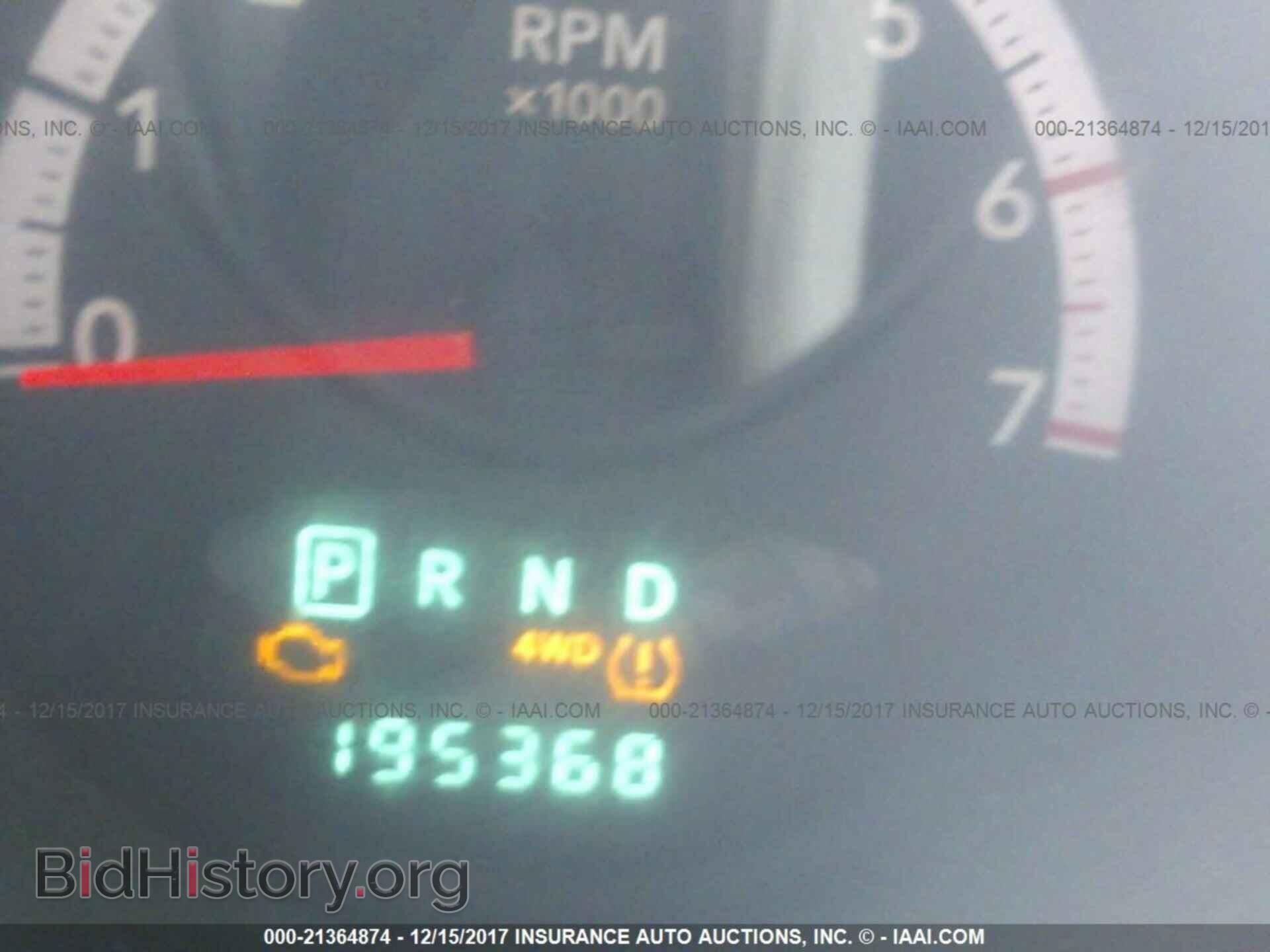 2008 DODGE NITRO - VIN: 1D8GU28K48W138736 - Фото 7