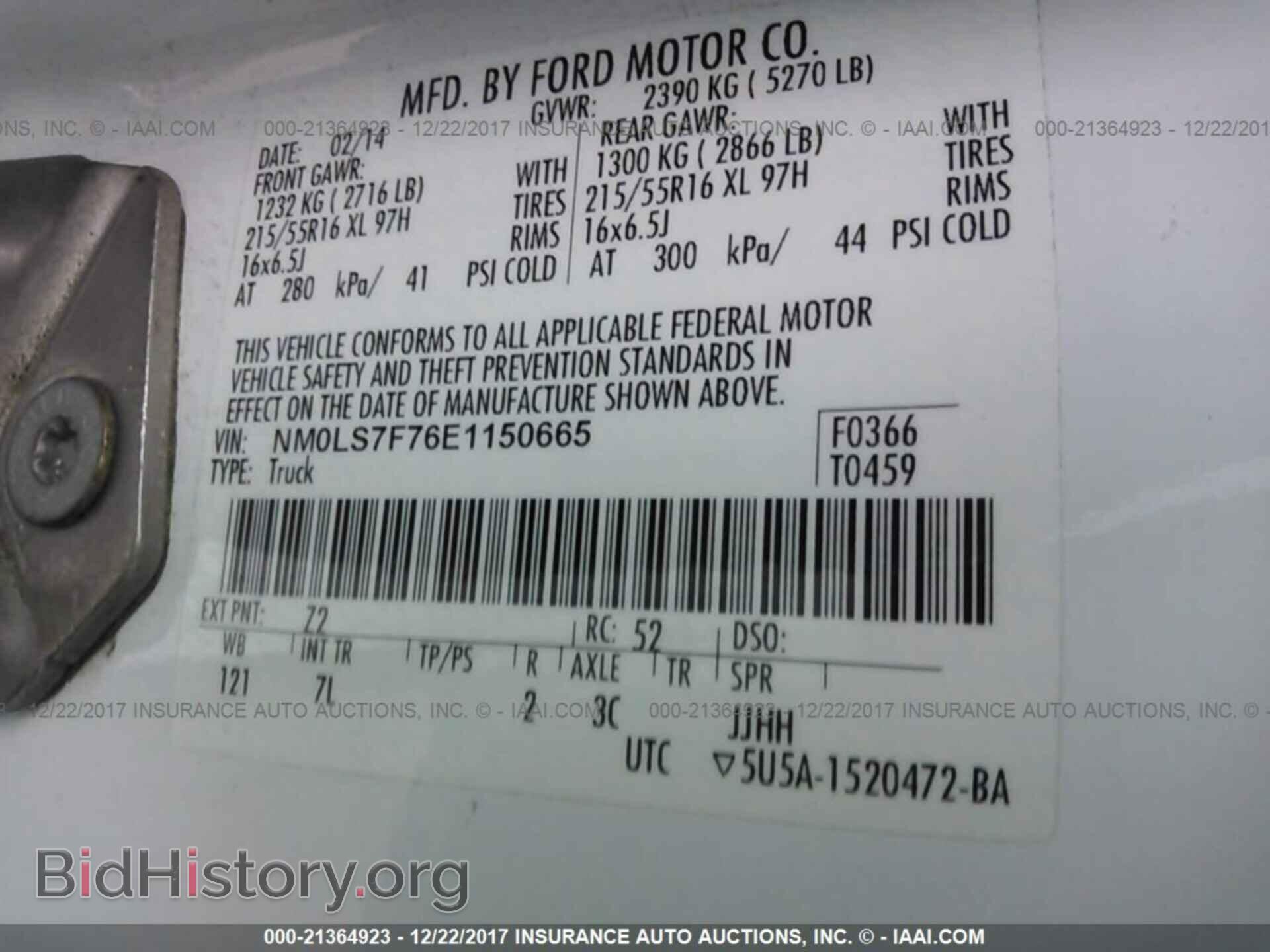 2014 Ford Transit - VIN: NM0LS7F76E1150665 - Photo 9