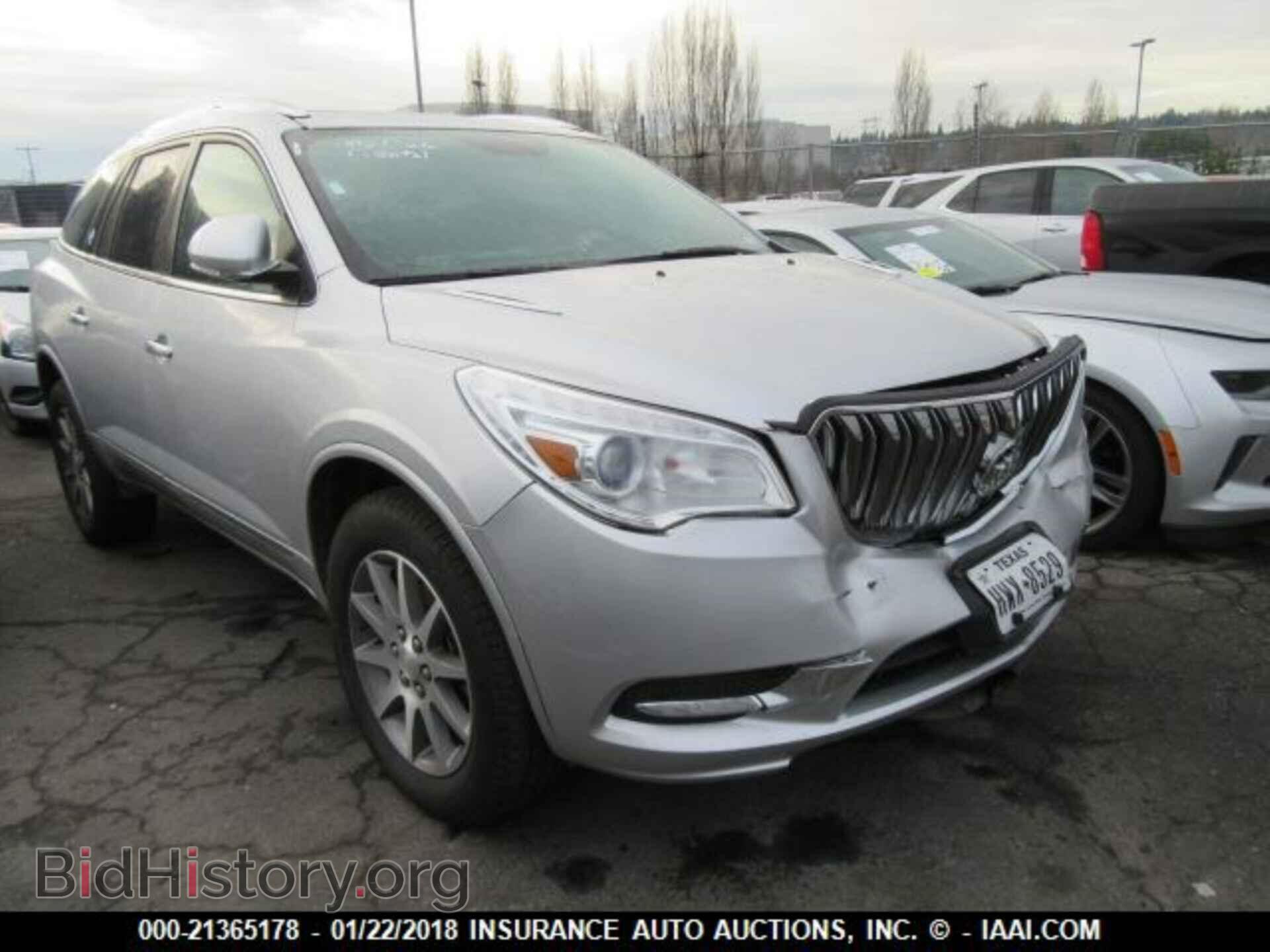 2017 Buick Enclave - VIN: 5GAKRBKD4HJ193870 - Фото 2