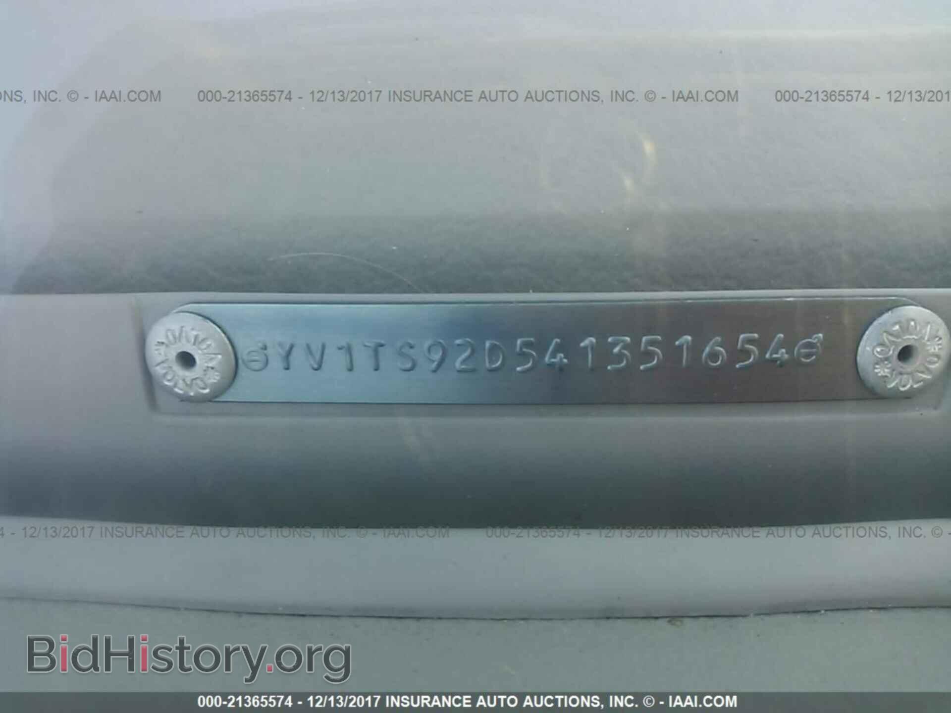 2004 VOLVO S80 - VIN: YV1TS92D541351654 - Фото 9