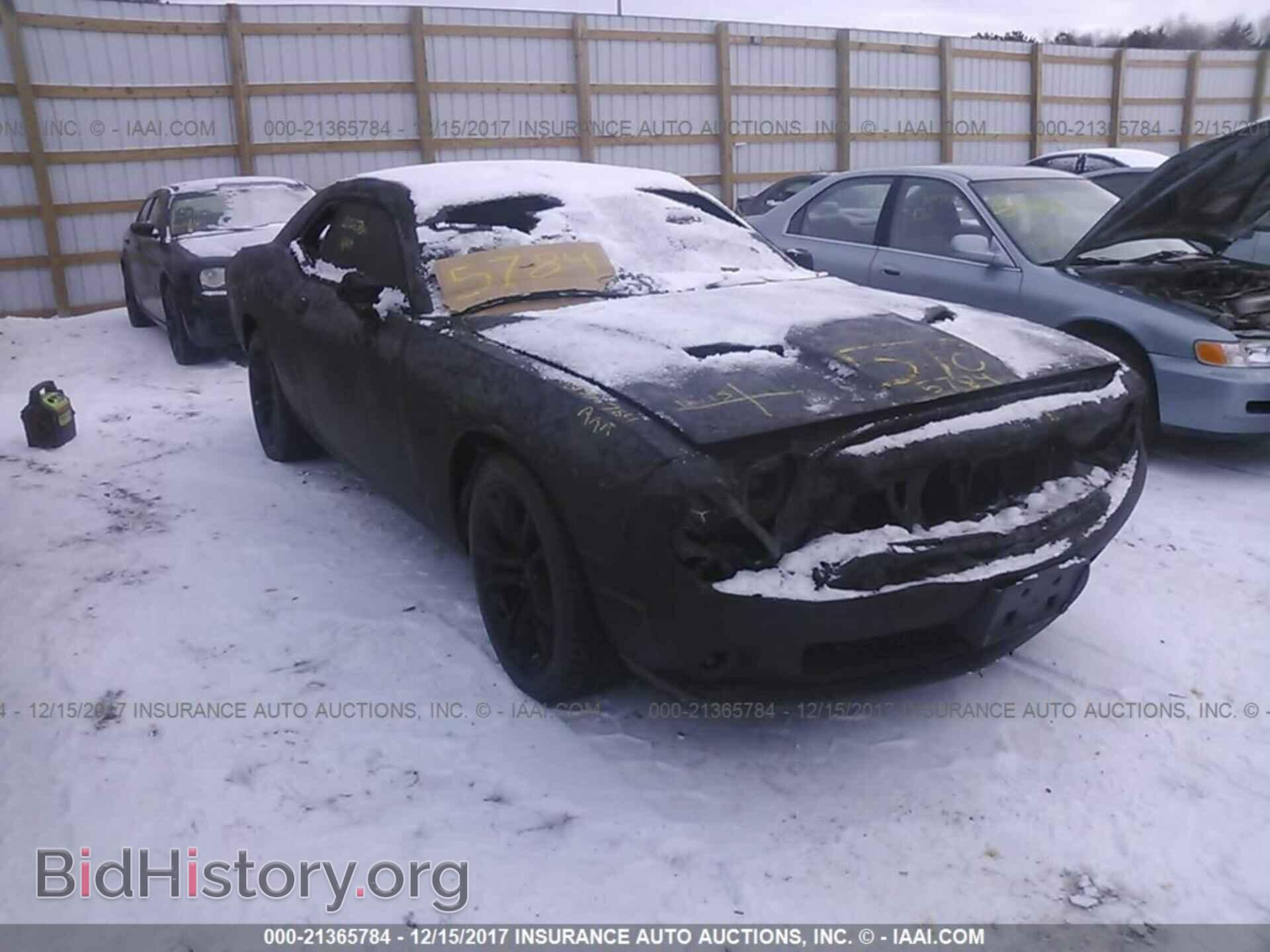 2017 Dodge Challenger - VIN: 2C3CDZBT5HH665422 - Photo 6