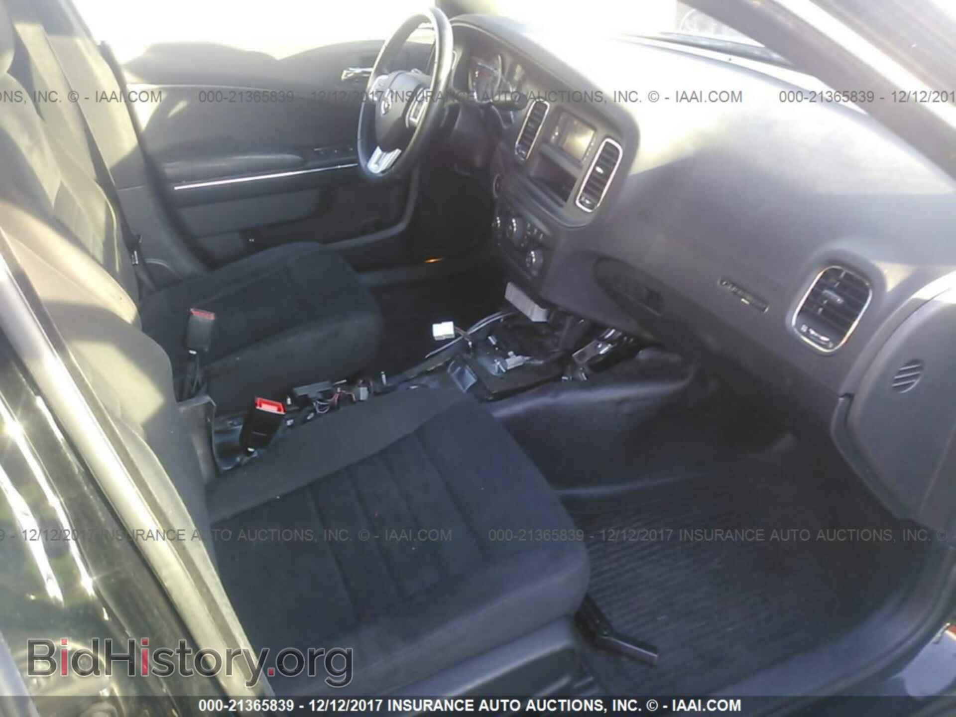 2014 Dodge Charger - VIN: 2C3CDXAG2EH167358 - Photo 5