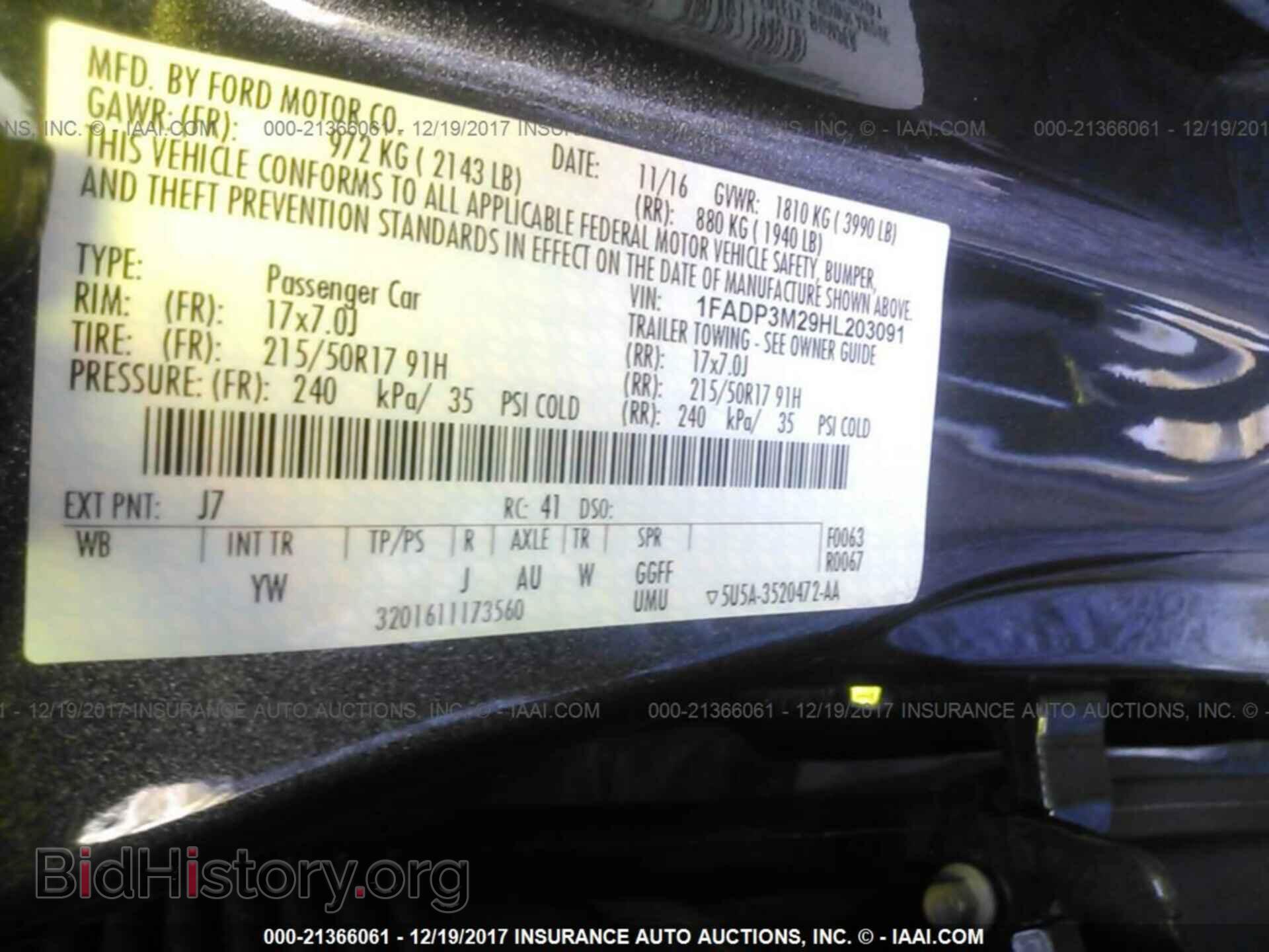 2017 Ford Focus - VIN: 1FADP3M29HL203091 - Фото 9