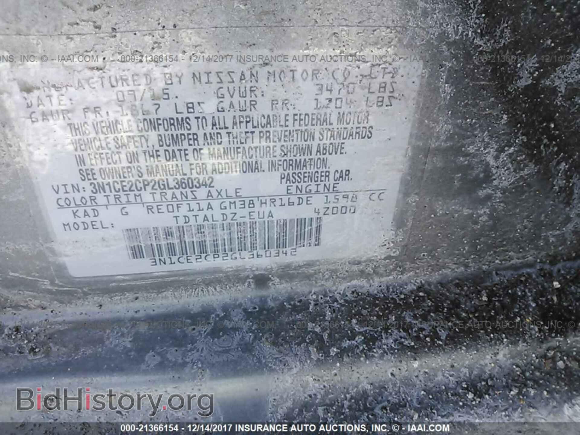 2016 Nissan Versa note - VIN: 3N1CE2CP2GL360342 - Фото 9
