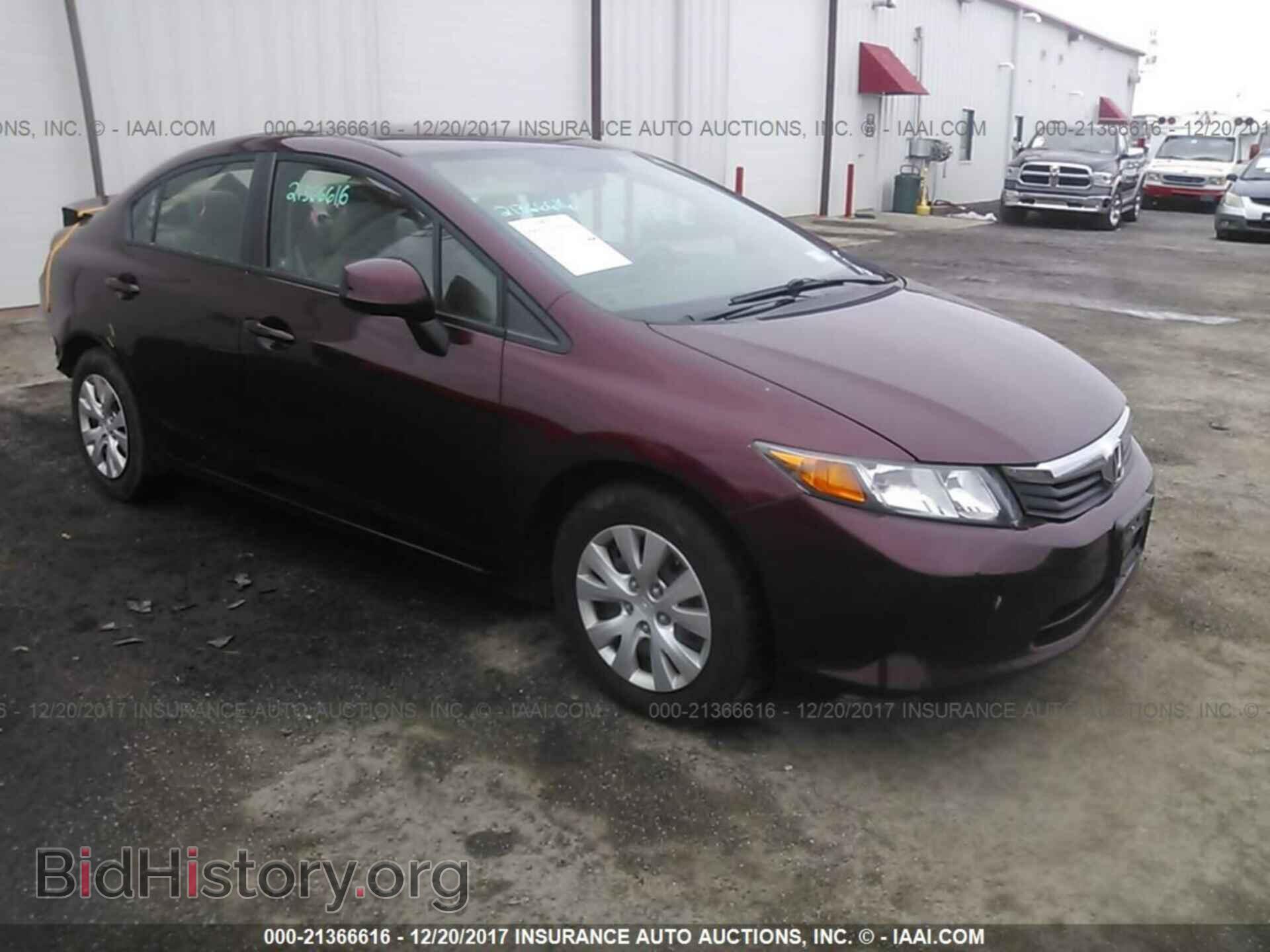 Photo 2HGFB2F50CH586865 - Honda Civic 2012