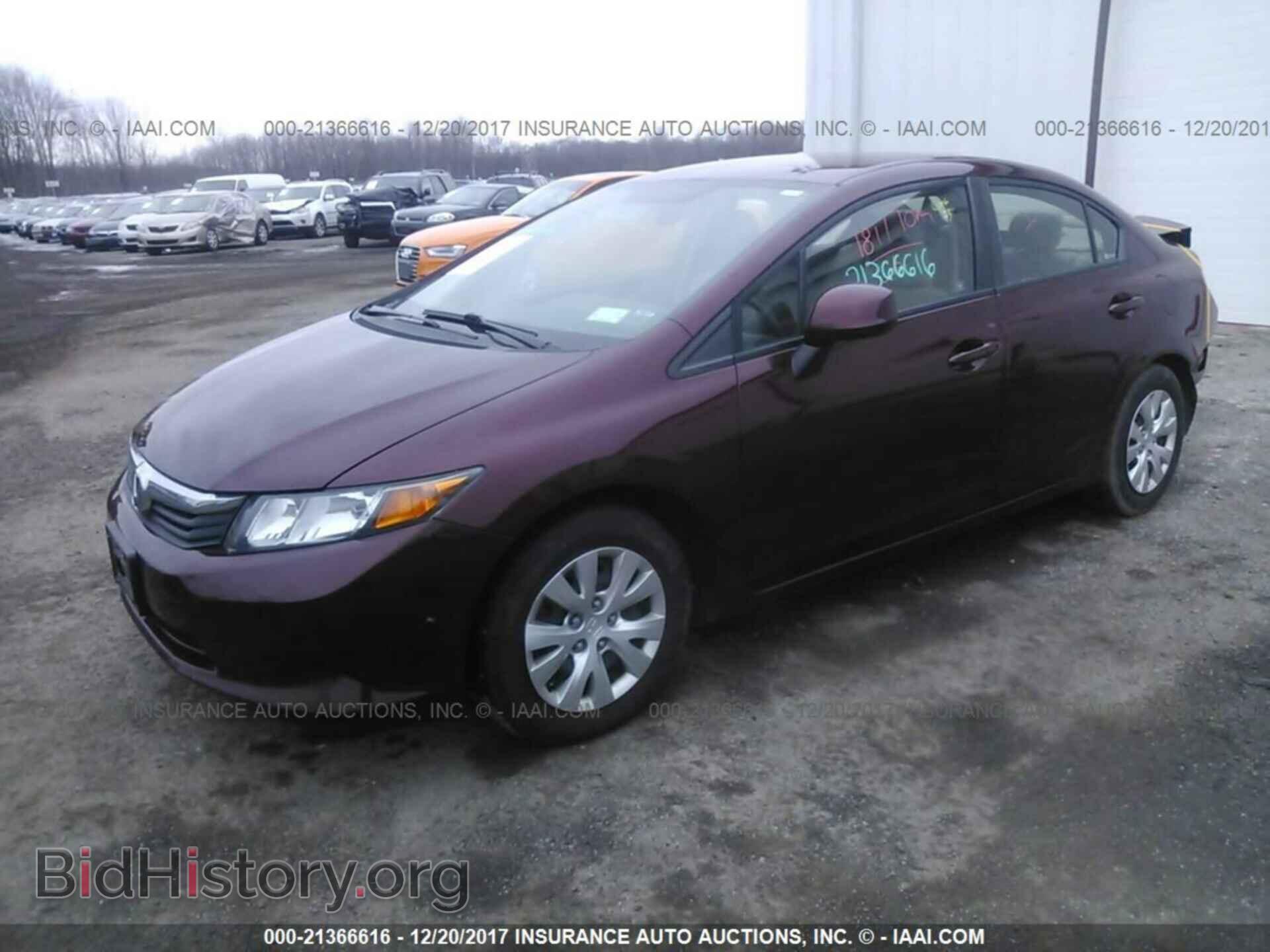 2012 Honda Civic - VIN: 2HGFB2F50CH586865 - Photo 2
