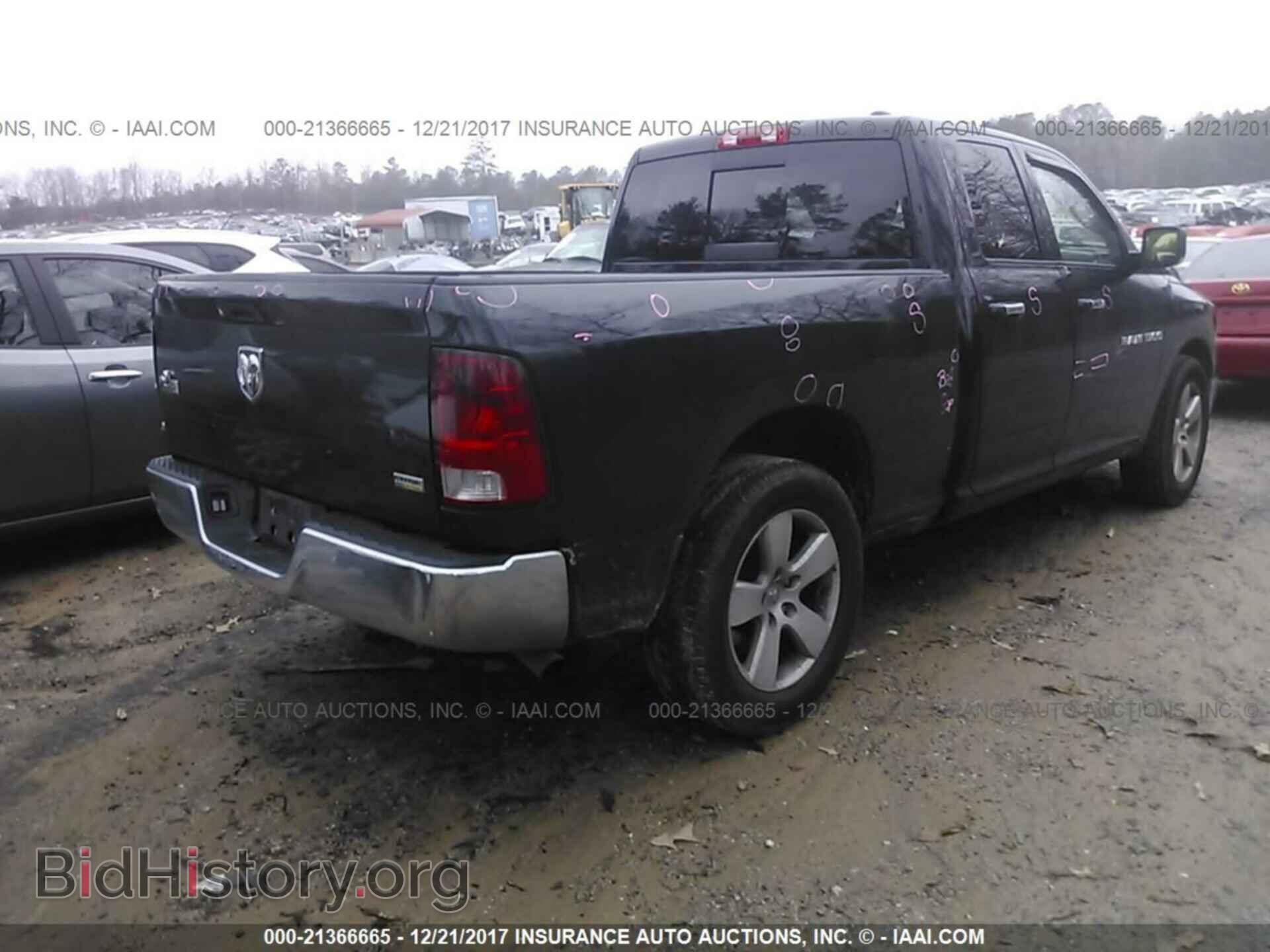 2011 Dodge Ram 1500 - VIN: 1D7RB1GP6BS637563 - Photo 4