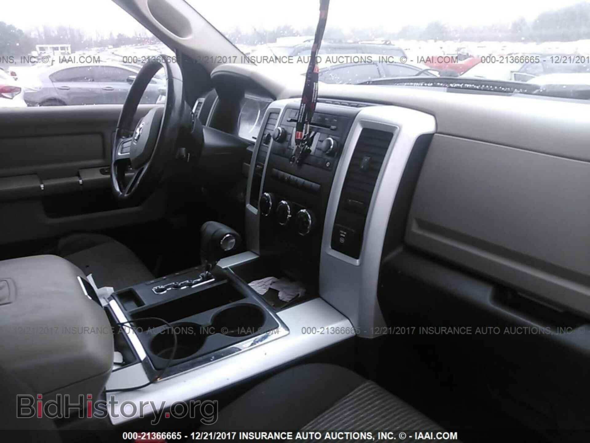 2011 Dodge Ram 1500 - VIN: 1D7RB1GP6BS637563 - Photo 5