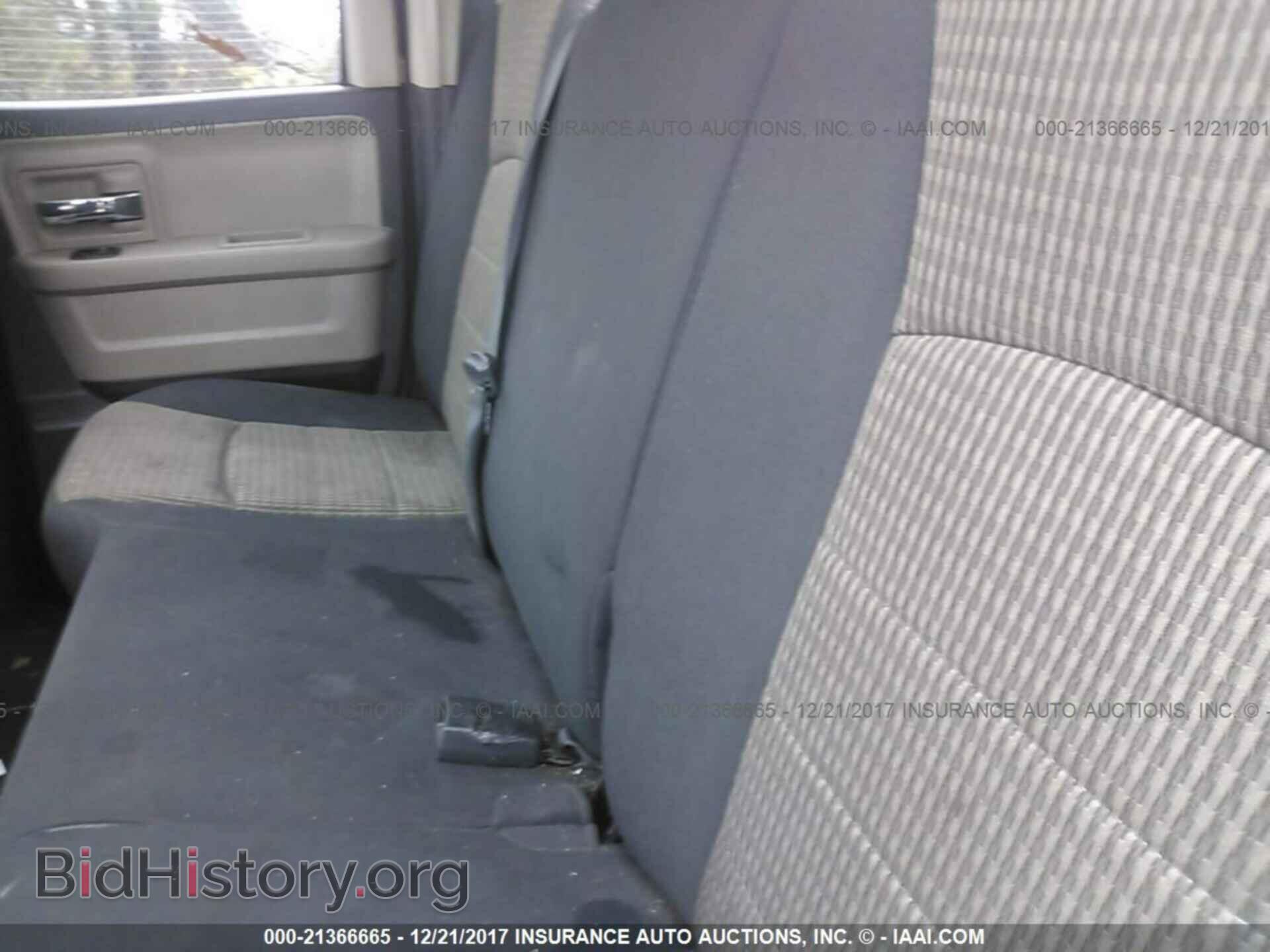2011 Dodge Ram 1500 - VIN: 1D7RB1GP6BS637563 - Photo 8