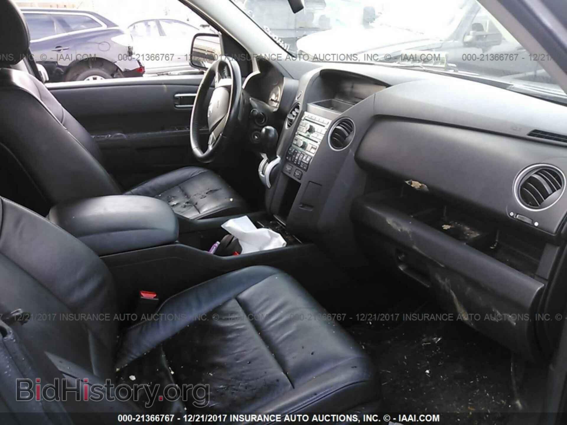 2011 Honda Pilot - VIN: 5FNYF3H60BB005442 - Фото 5