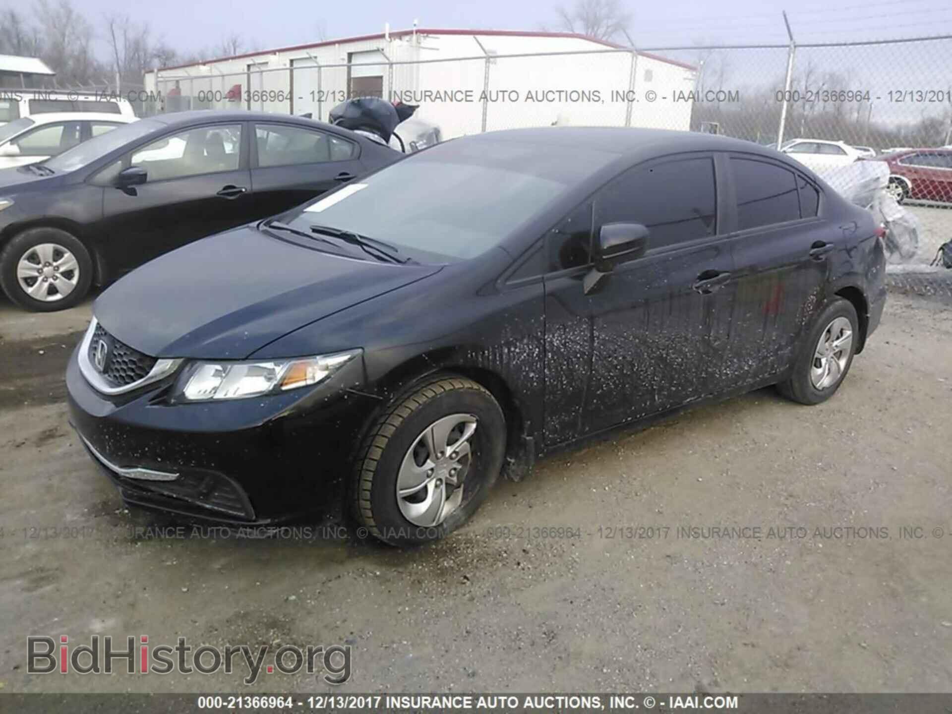 2014 Honda Civic - VIN: 19XFB2F56EE038897 - Фото 2