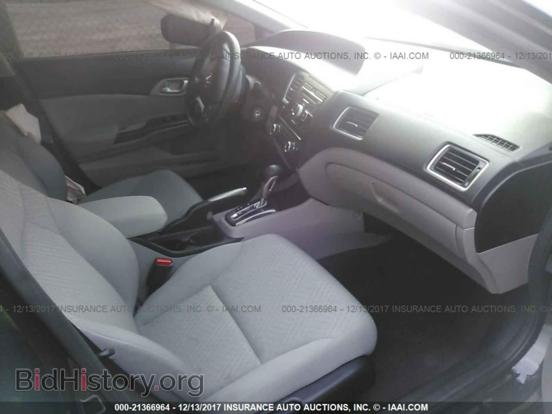 2014 Honda Civic - VIN: 19XFB2F56EE038897 - Фото 5