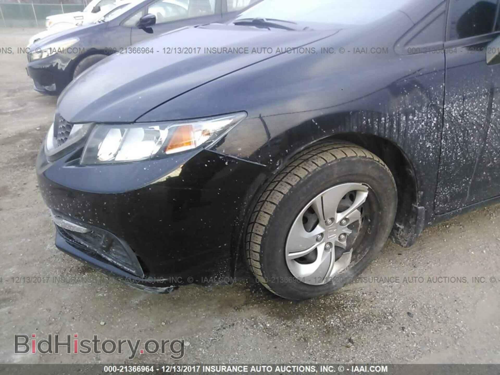 2014 Honda Civic - VIN: 19XFB2F56EE038897 - Фото 6