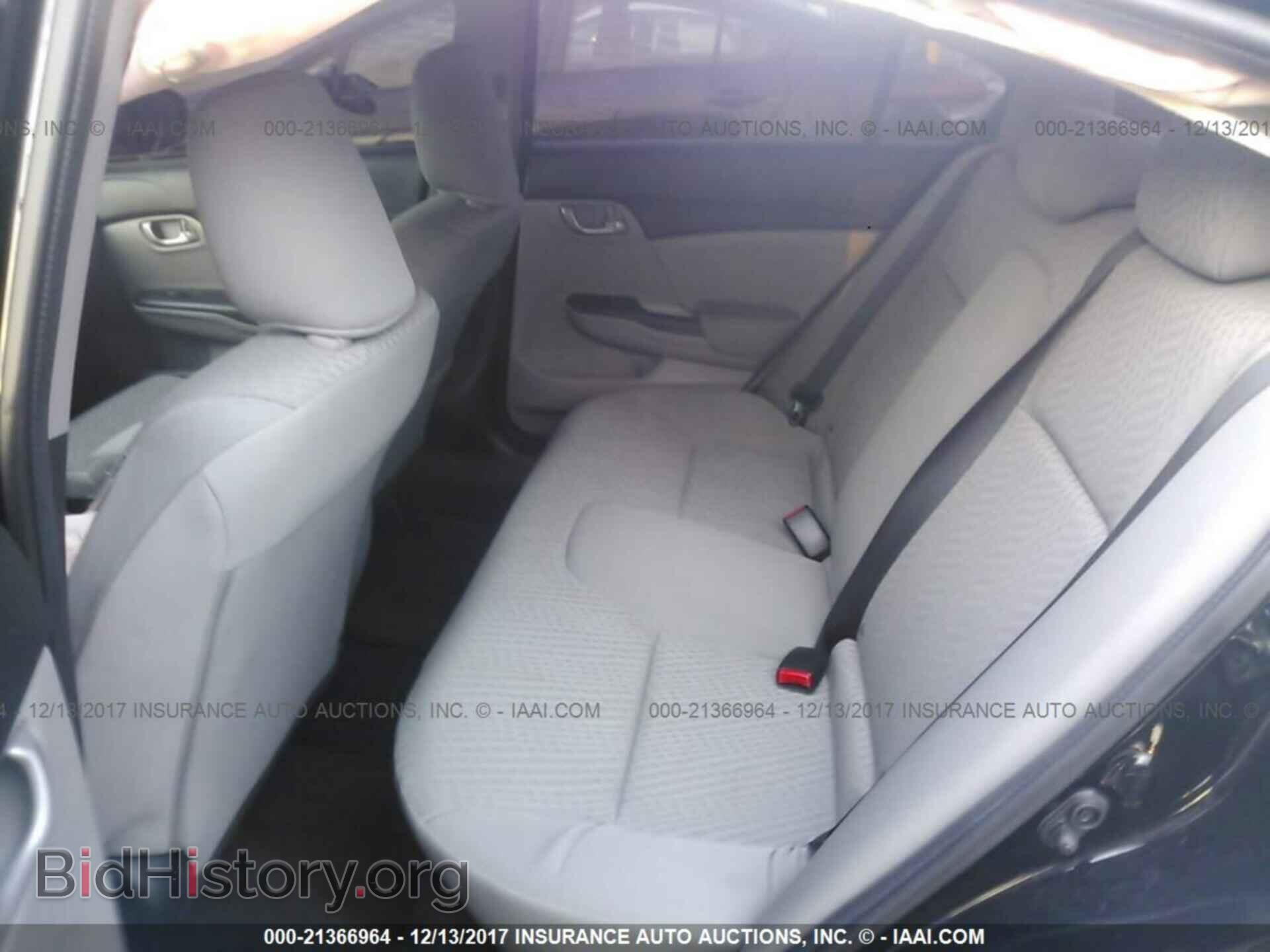 2014 Honda Civic - VIN: 19XFB2F56EE038897 - Фото 8
