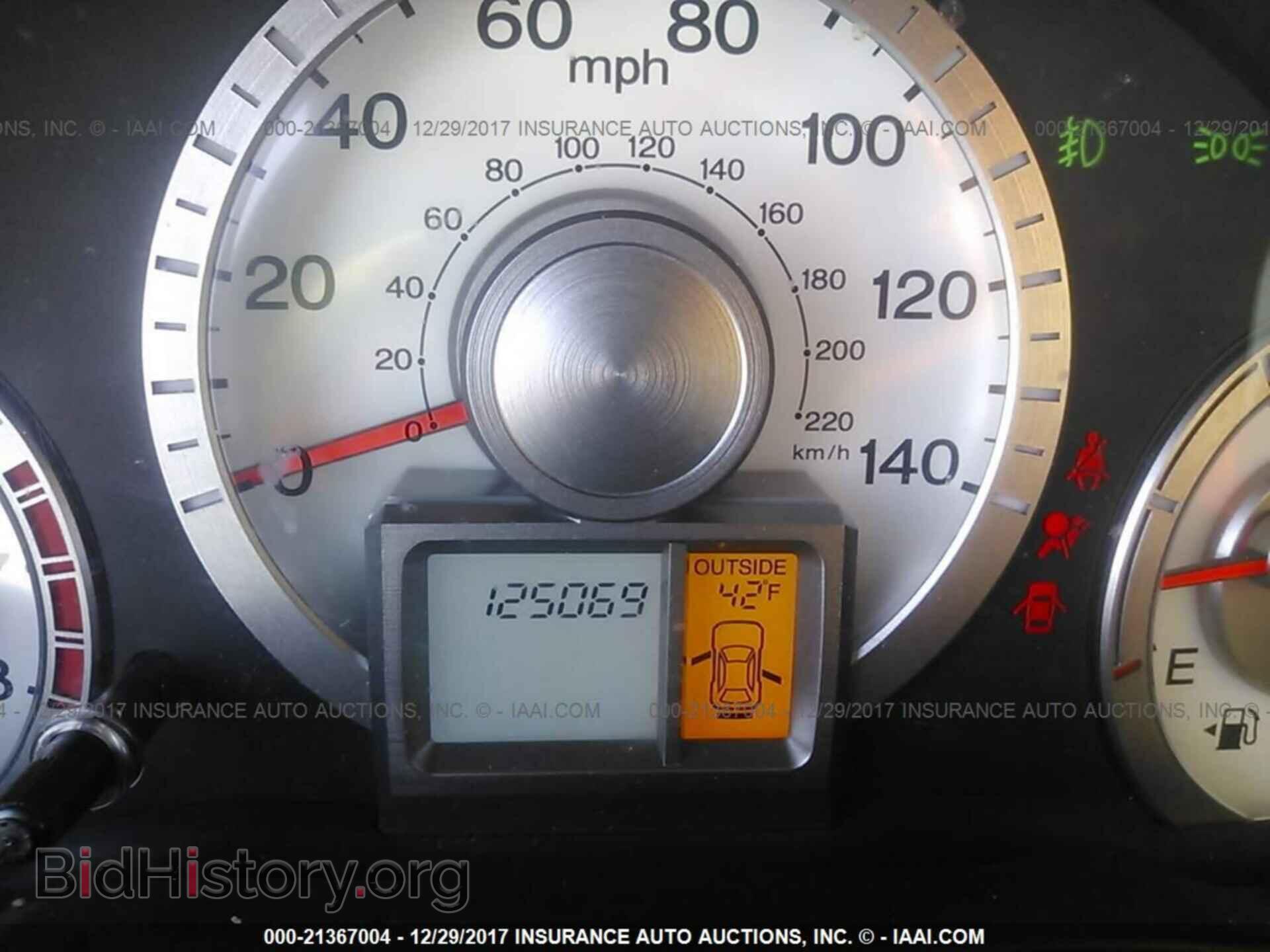 2011 Honda Pilot - VIN: 5FNYF4H61BB077143 - Фото 7