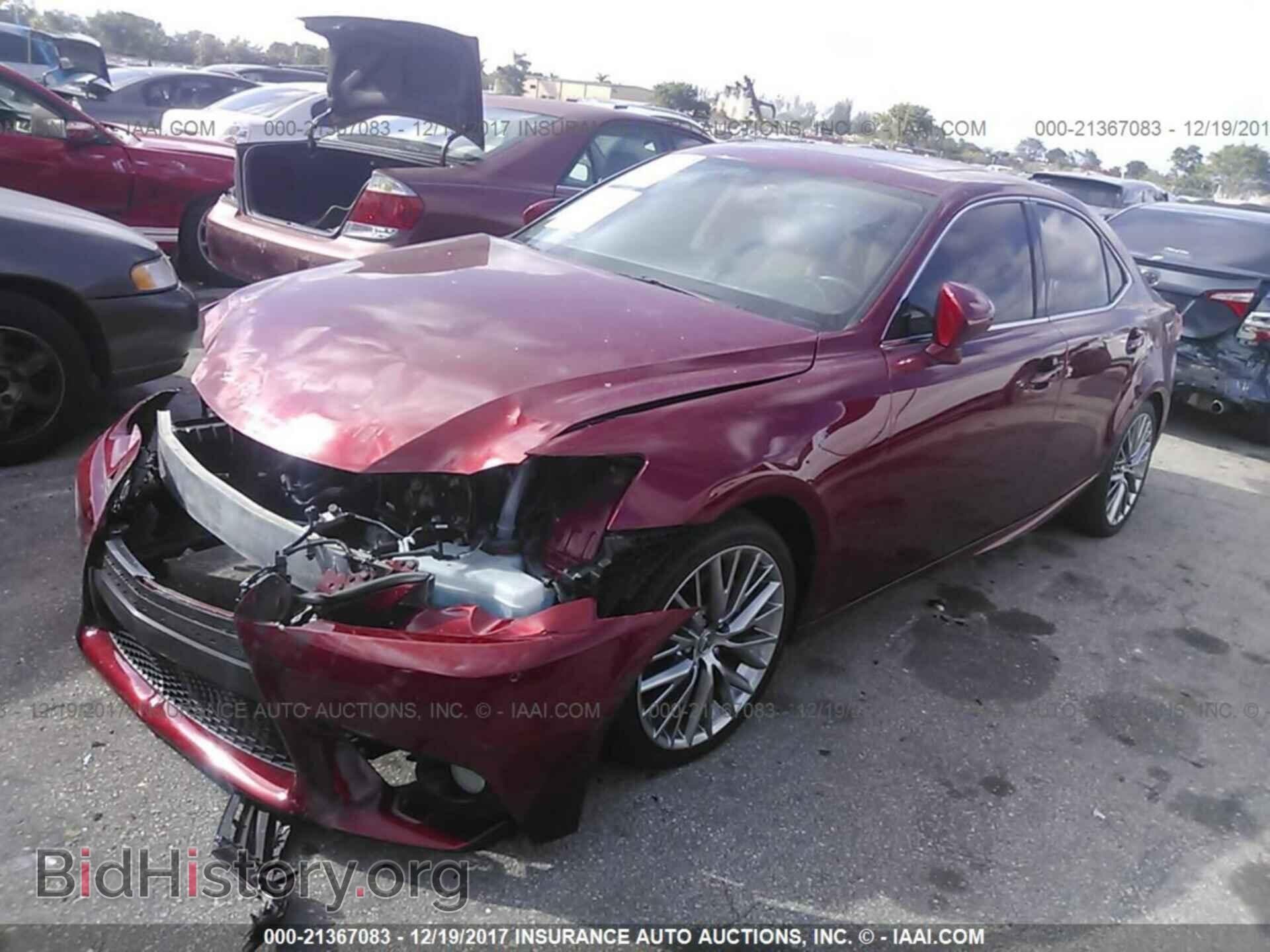 2014 Lexus Is - VIN: JTHBF1D26E5040925 - Фото 2
