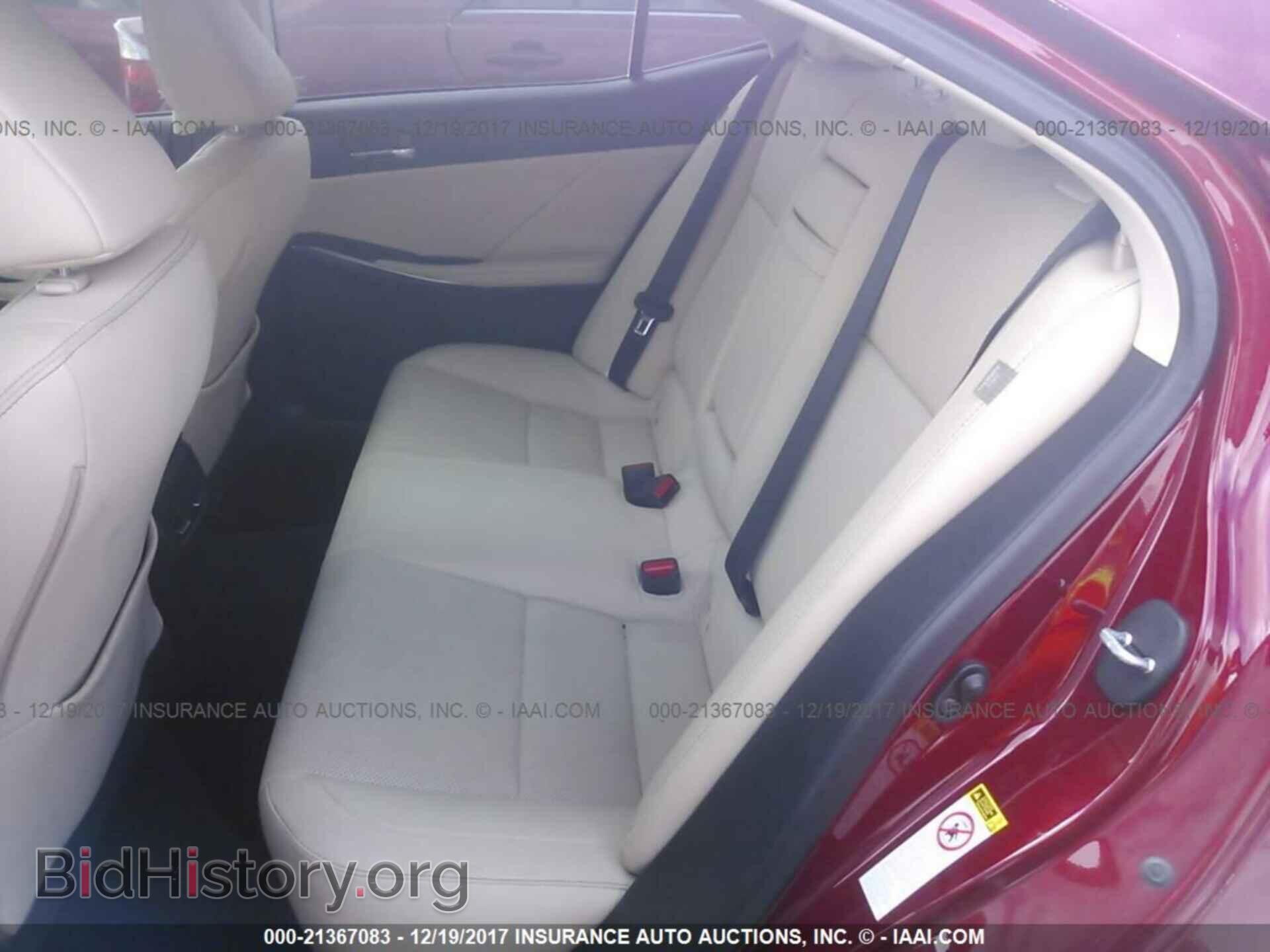 2014 Lexus Is - VIN: JTHBF1D26E5040925 - Фото 8