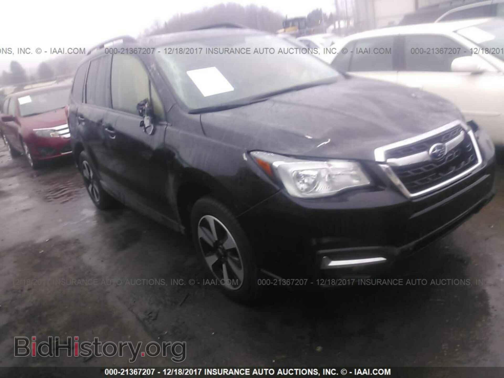 Photo JF2SJAEC9HH536362 - Subaru Forester 2017