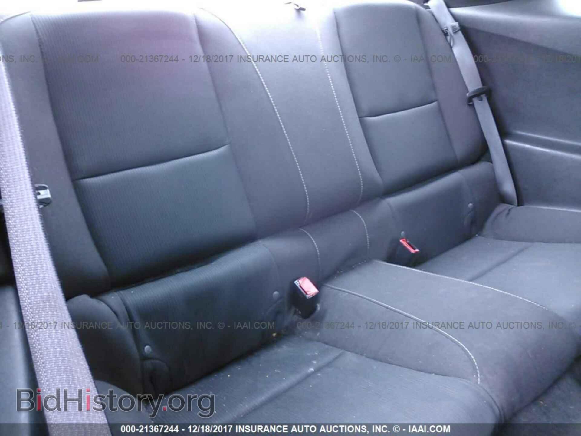 2011 Chevrolet Camaro - VIN: 2G1FF1ED5B9152142 - Фото 8
