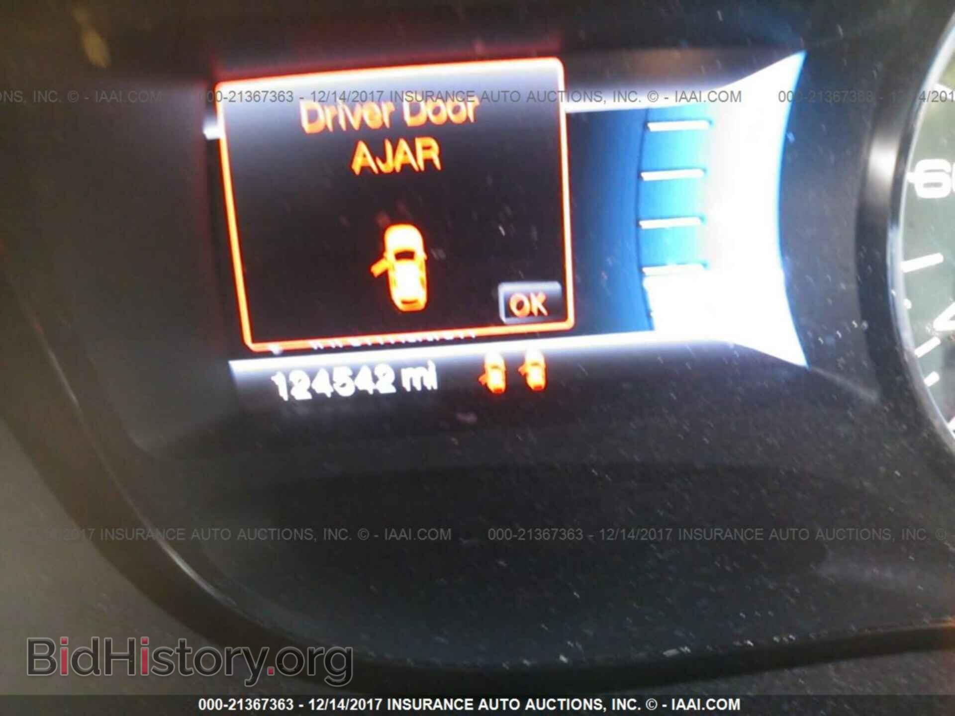 2011 Ford Edge - VIN: 2FMDK3KC1BBA70284 - Фото 7