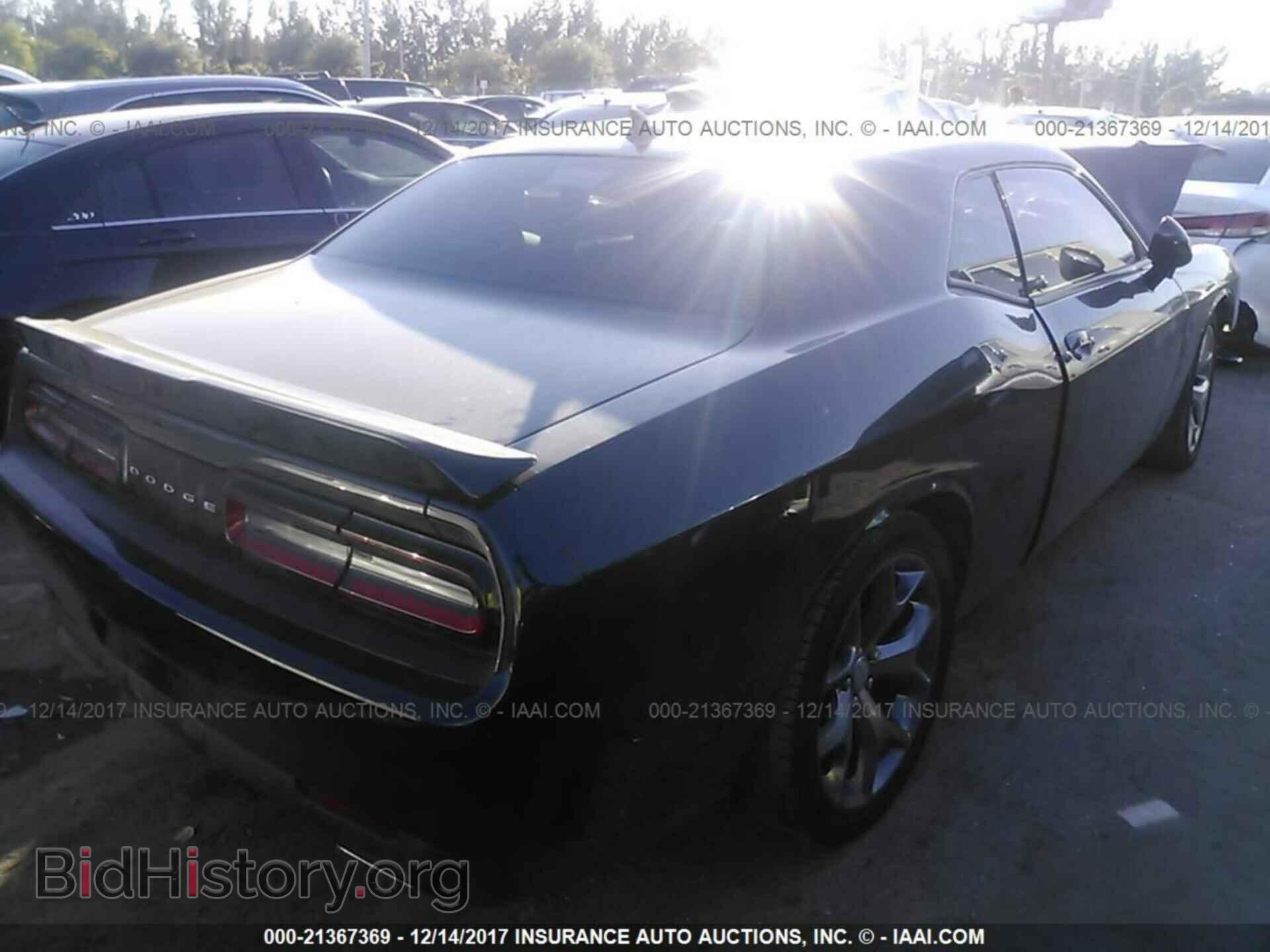 2016 Dodge Challenger - VIN: 2C3CDZAG9GH202220 - Photo 4